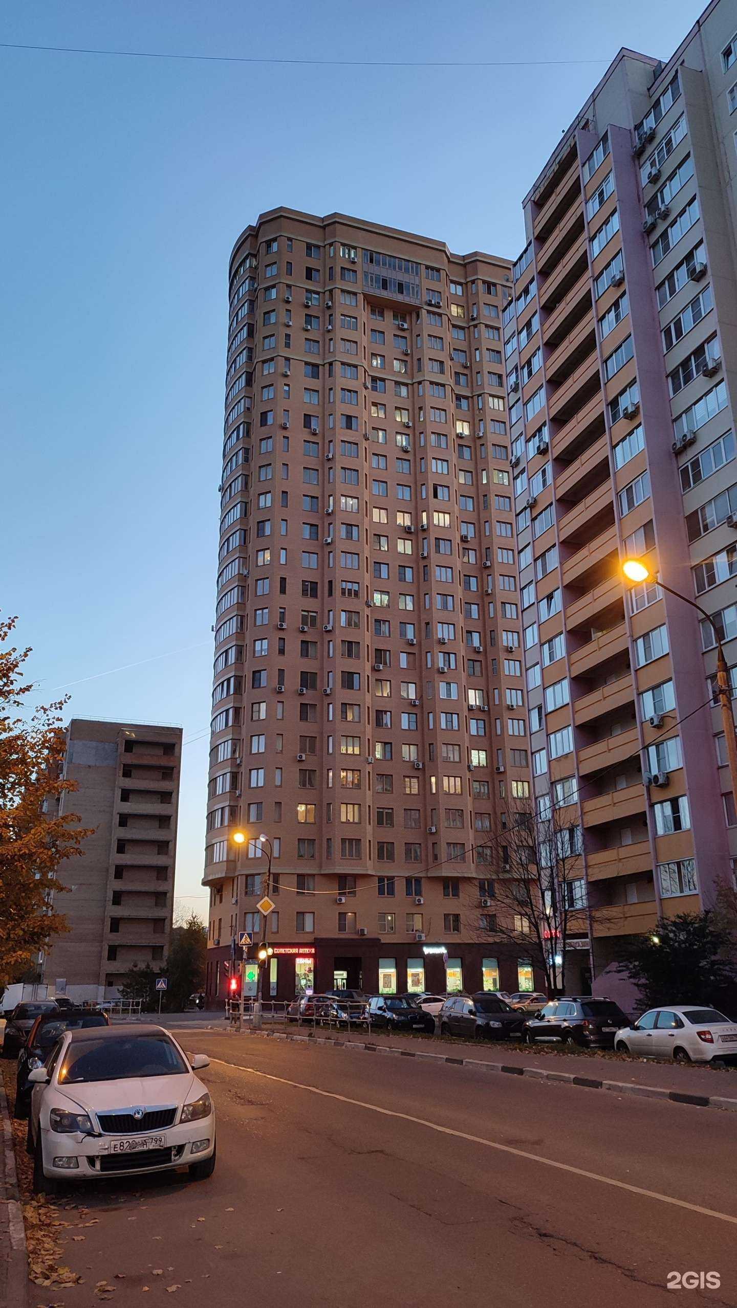 Отзывы на компанию Мастерская Кузнецова в г. Реутов c фото