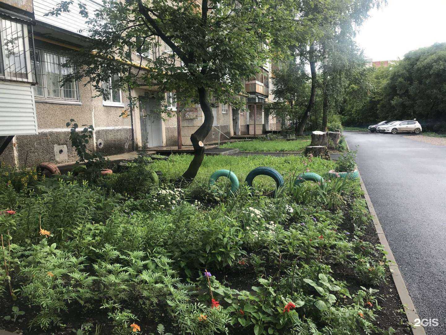 Отзывы на компанию Relax в Перми c фото - фотография 2 из 2