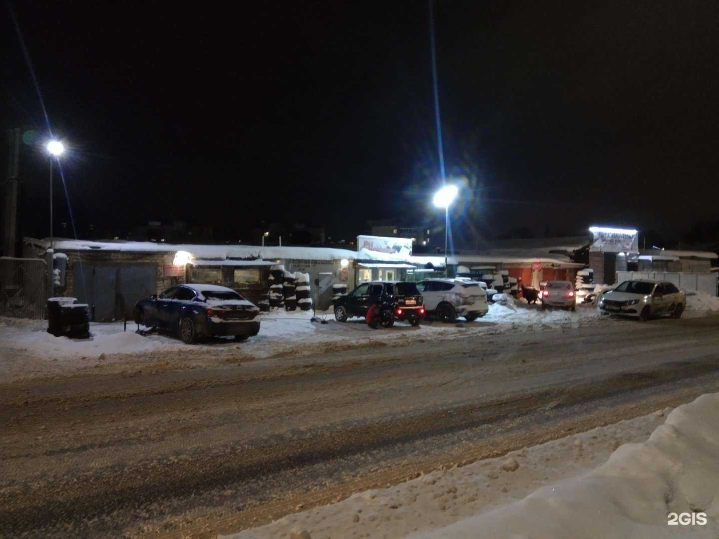 Отзывы на компанию Авто-пульс в Кстове c фото - фотография 2 из 2