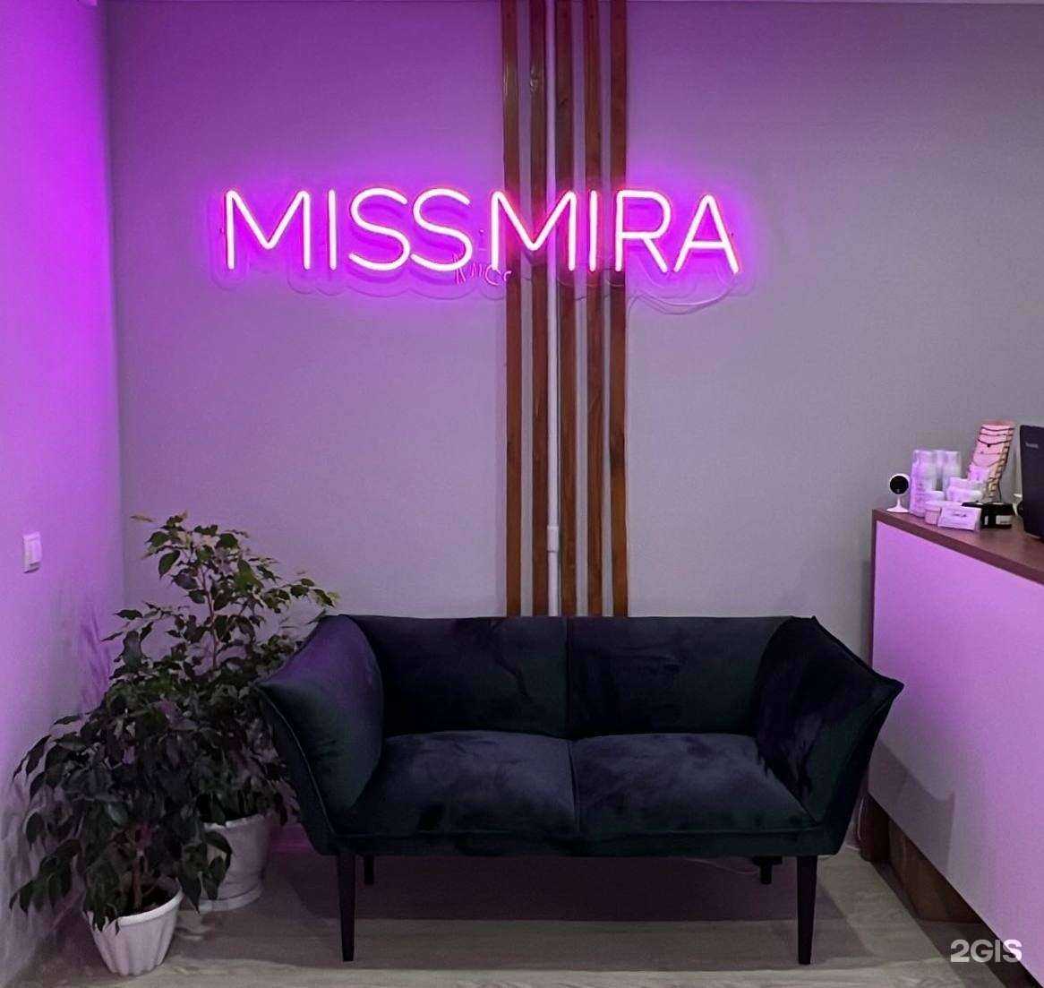 Отзывы на компанию Мисс мира в Тюмени c фото