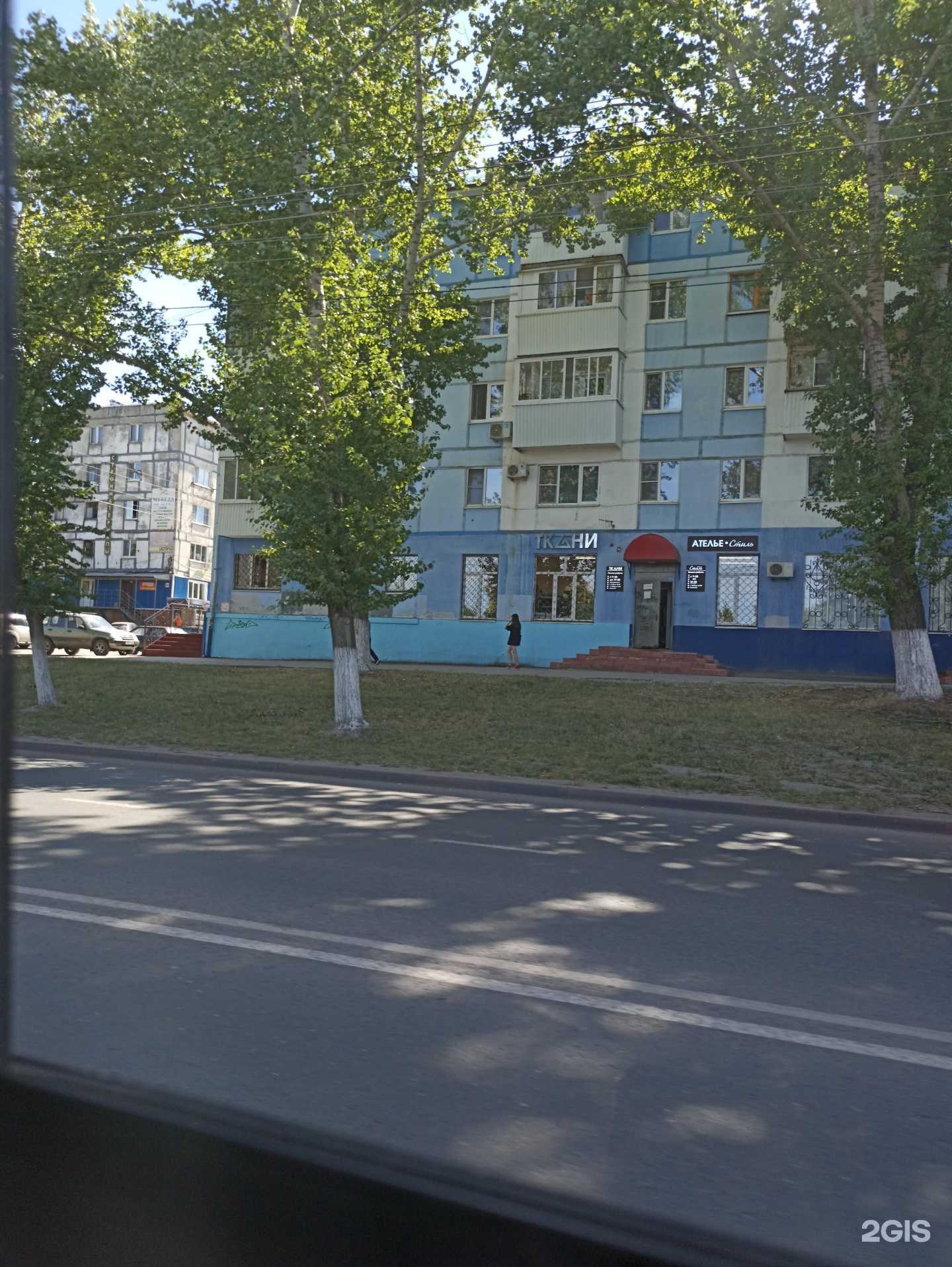 Отзывы на компанию Самарянин в Новокуйбышевске c фото - фотография 2 из 2