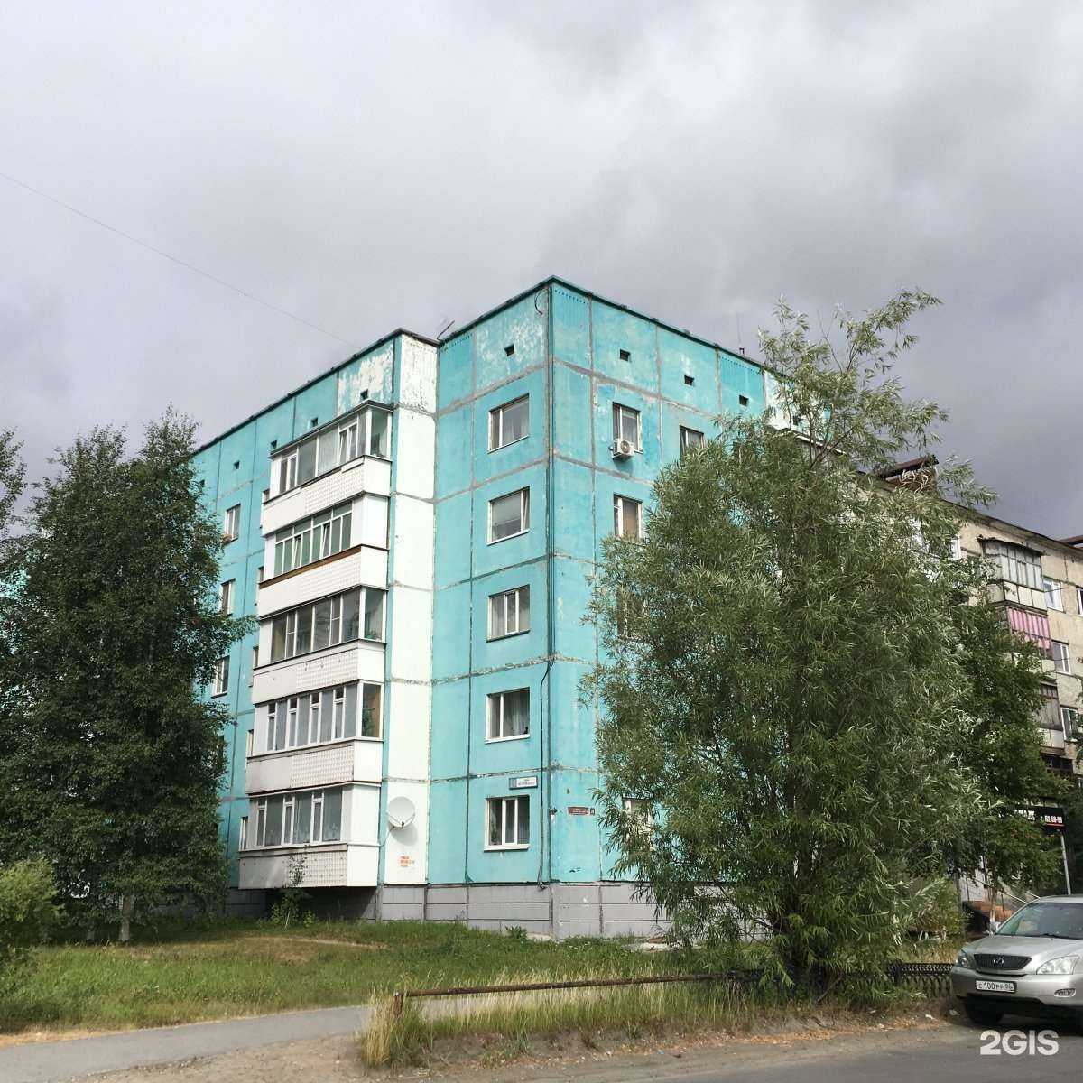 Отзывы на компанию Румба в Сургуте c фото - фотография 2 из 2