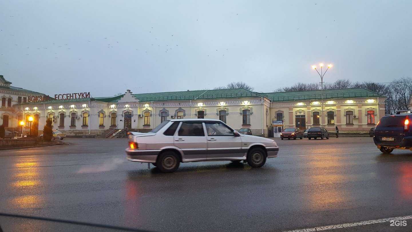 Отзывы на компанию Вкусно — и точка в Ессентуках c фото - фотография 2 из 2