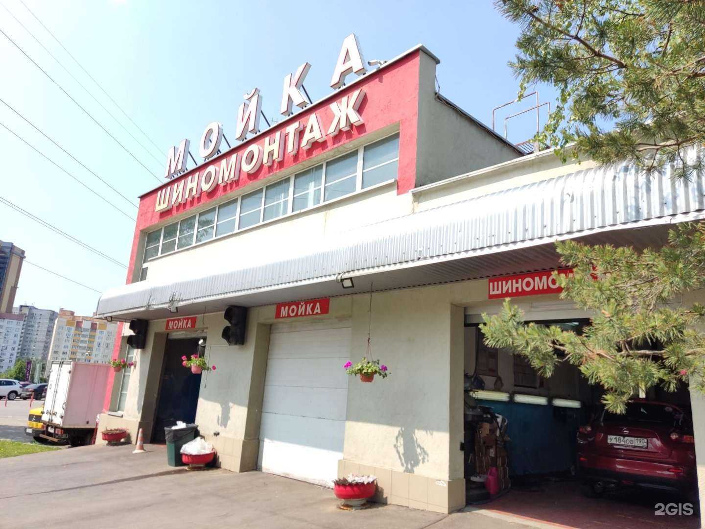 Отзывы на компанию Весана в г. Одинцово c фото