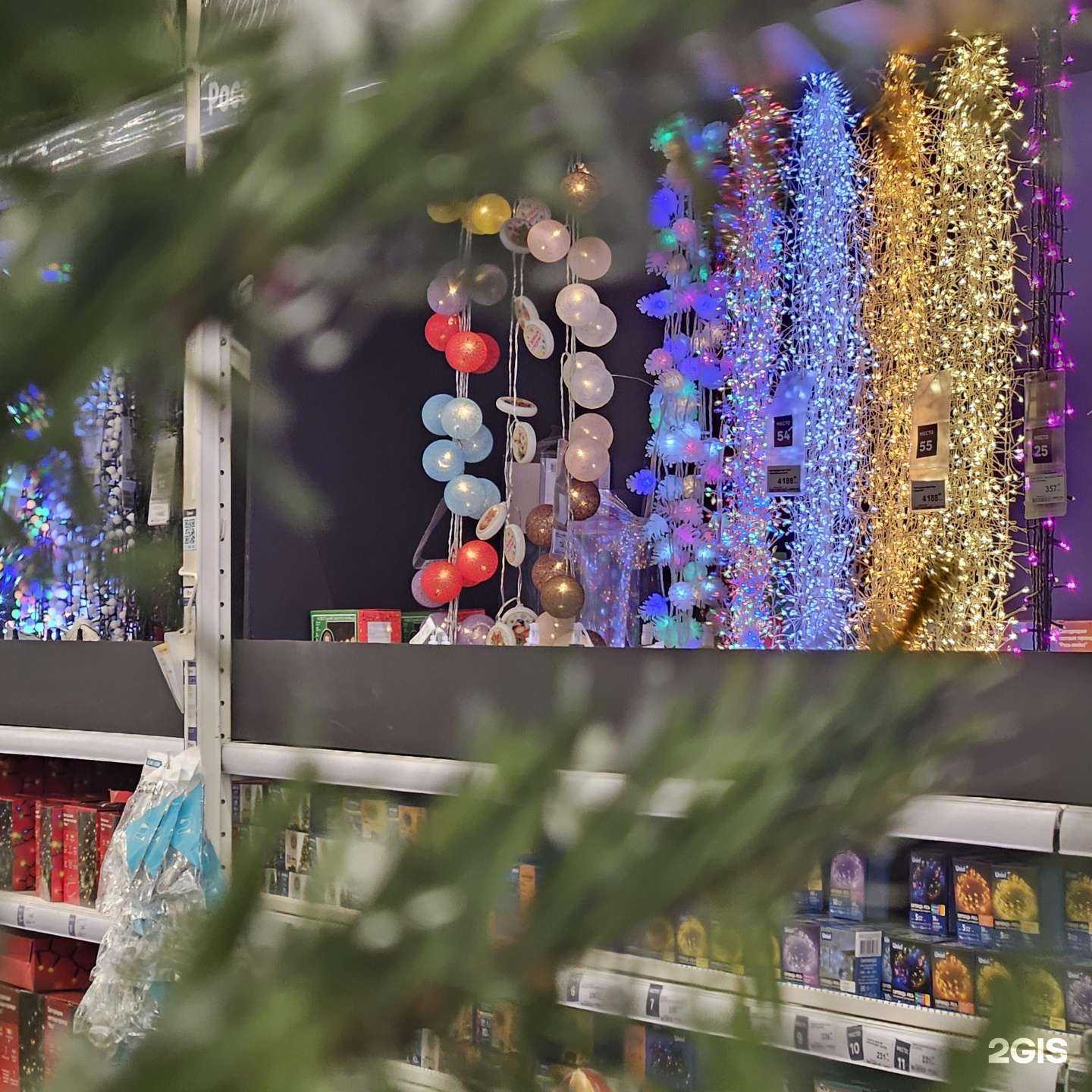 Отзывы на компанию Лемана Про в Пскове c фото