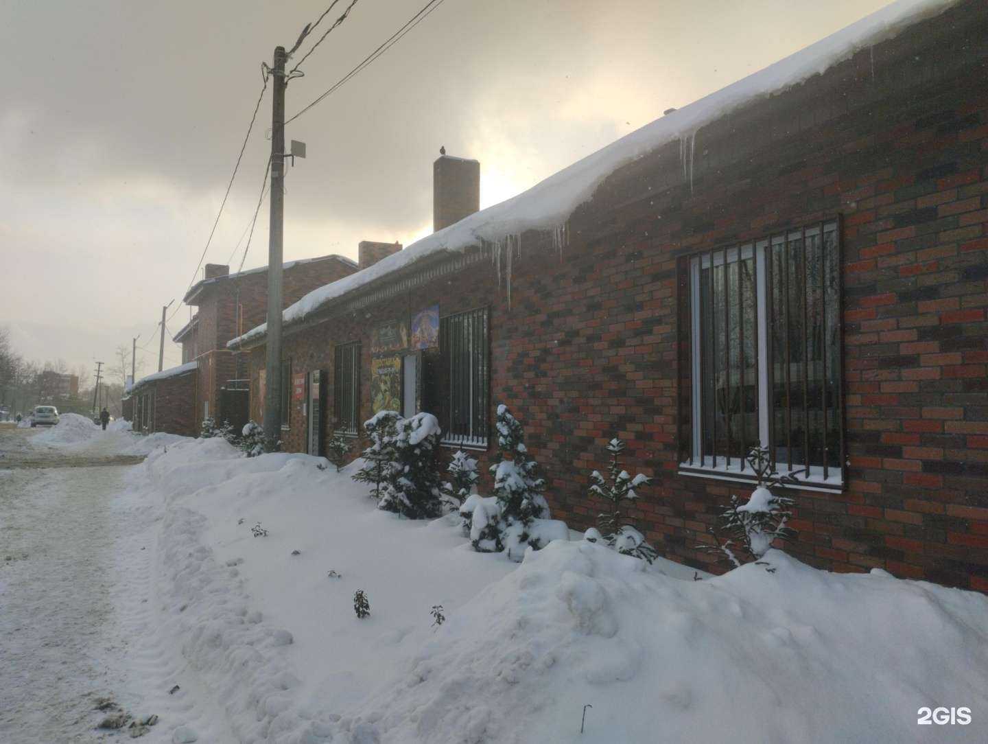 Отзывы на компанию АР вкус в Туле c фото - фотография 2 из 2