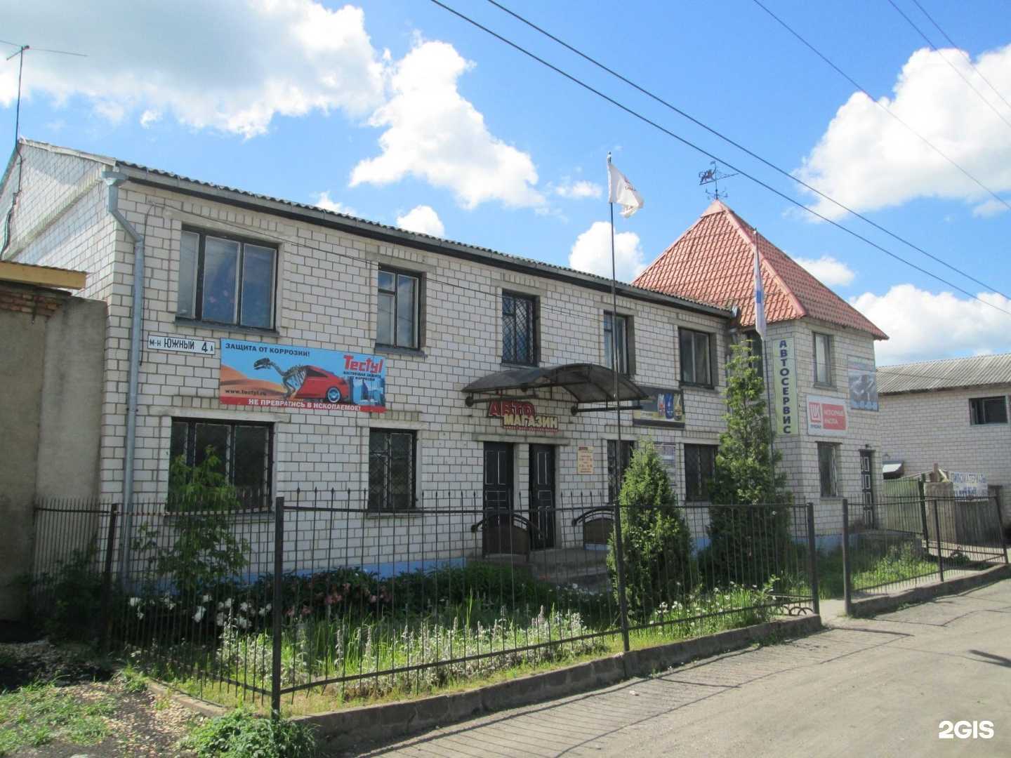 Отзывы на компанию МВВ в г. Смоленск c фото