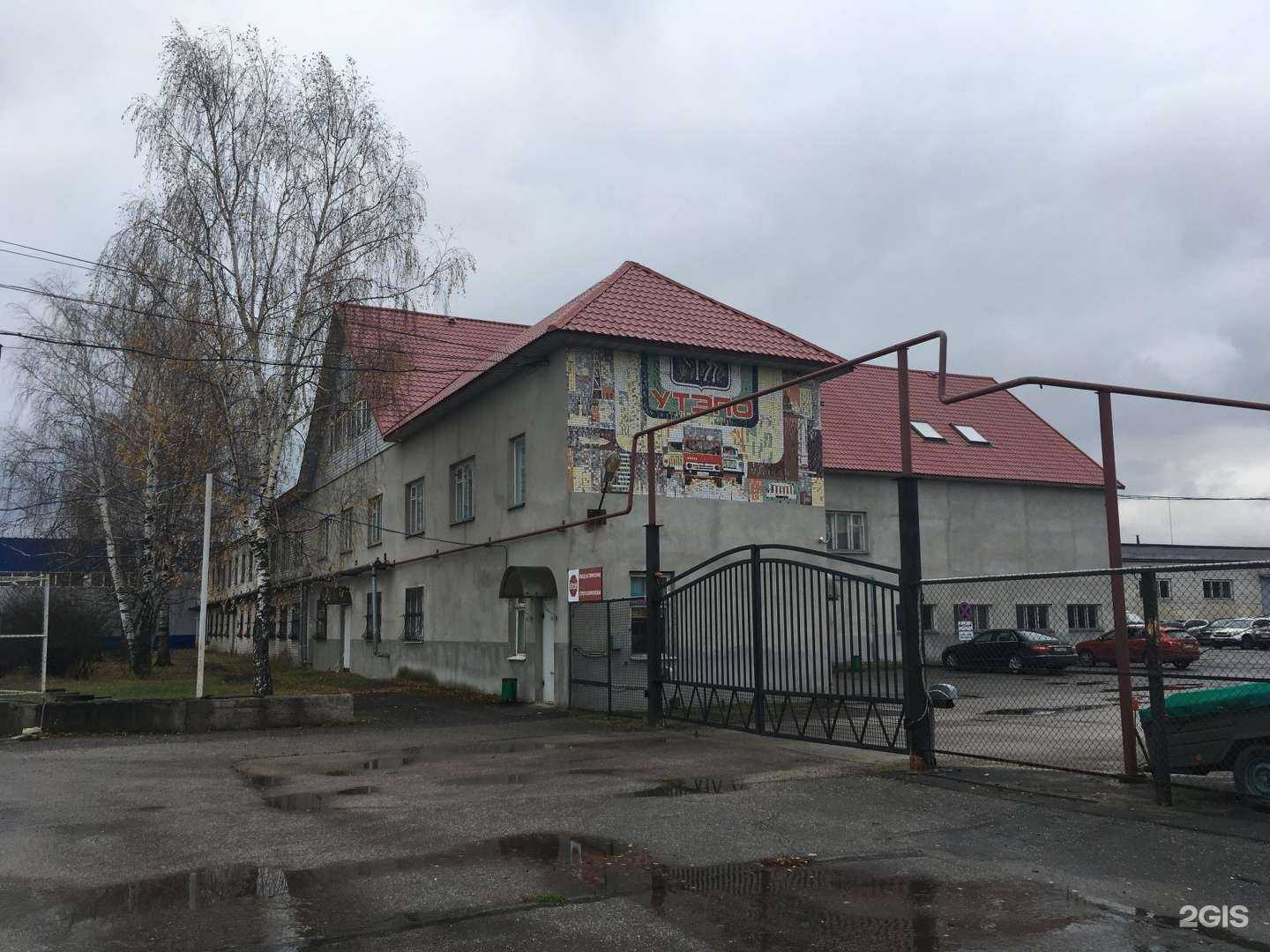 Отзывы на компанию Фаворит-Центр в Нижнем Новгороде c фото