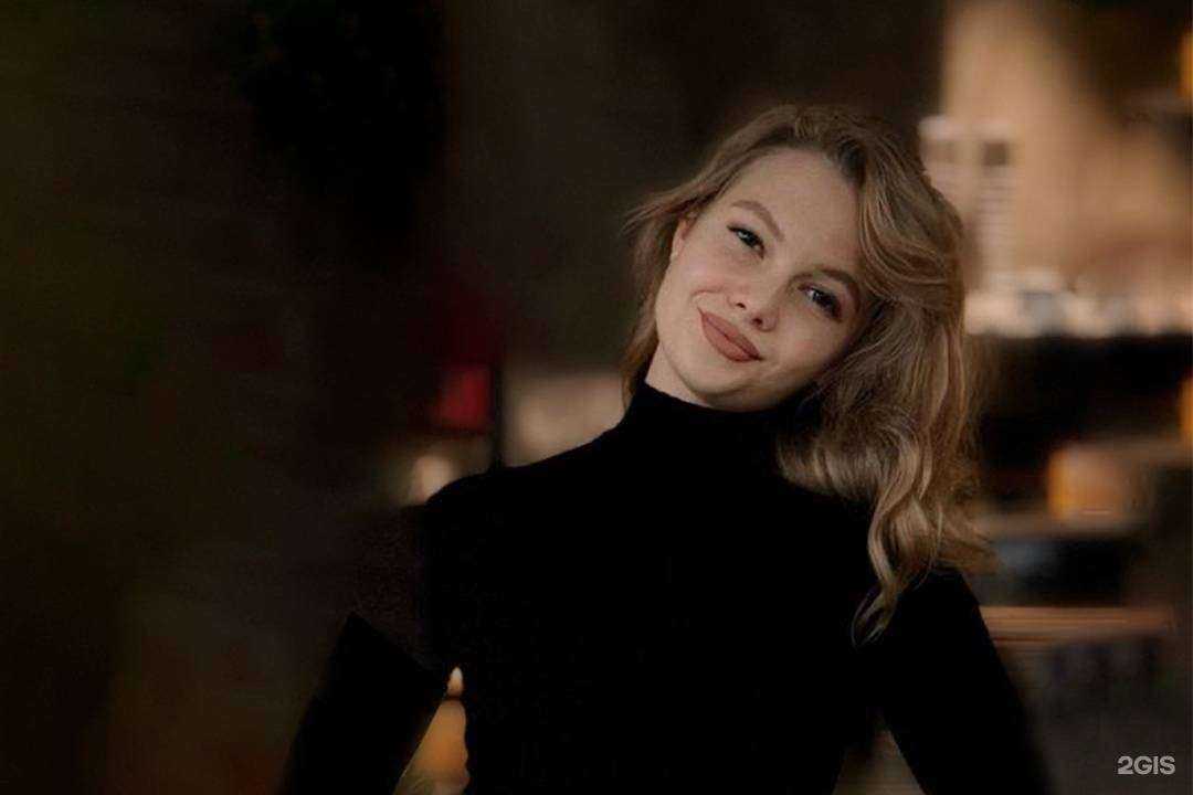 Отзывы на компанию Flock в Уфе c фото