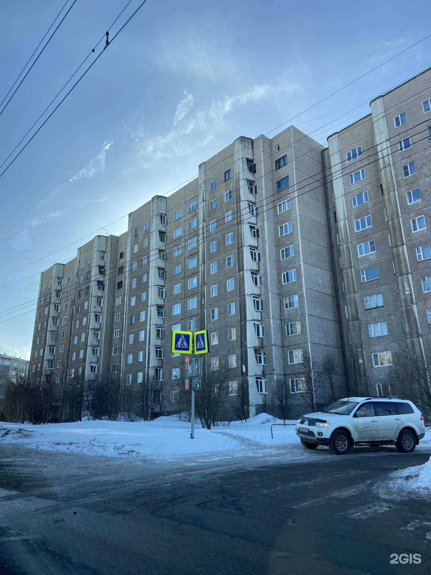 Отзывы на компанию Дары океана в Мурманске c фото - фотография 2 из 2