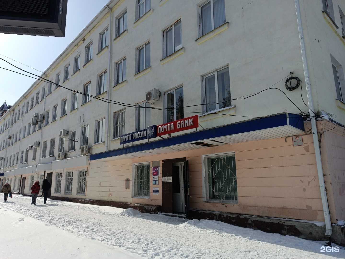 Отзывы на компанию Северо-кавказская государственная академия в Черкесске c фото