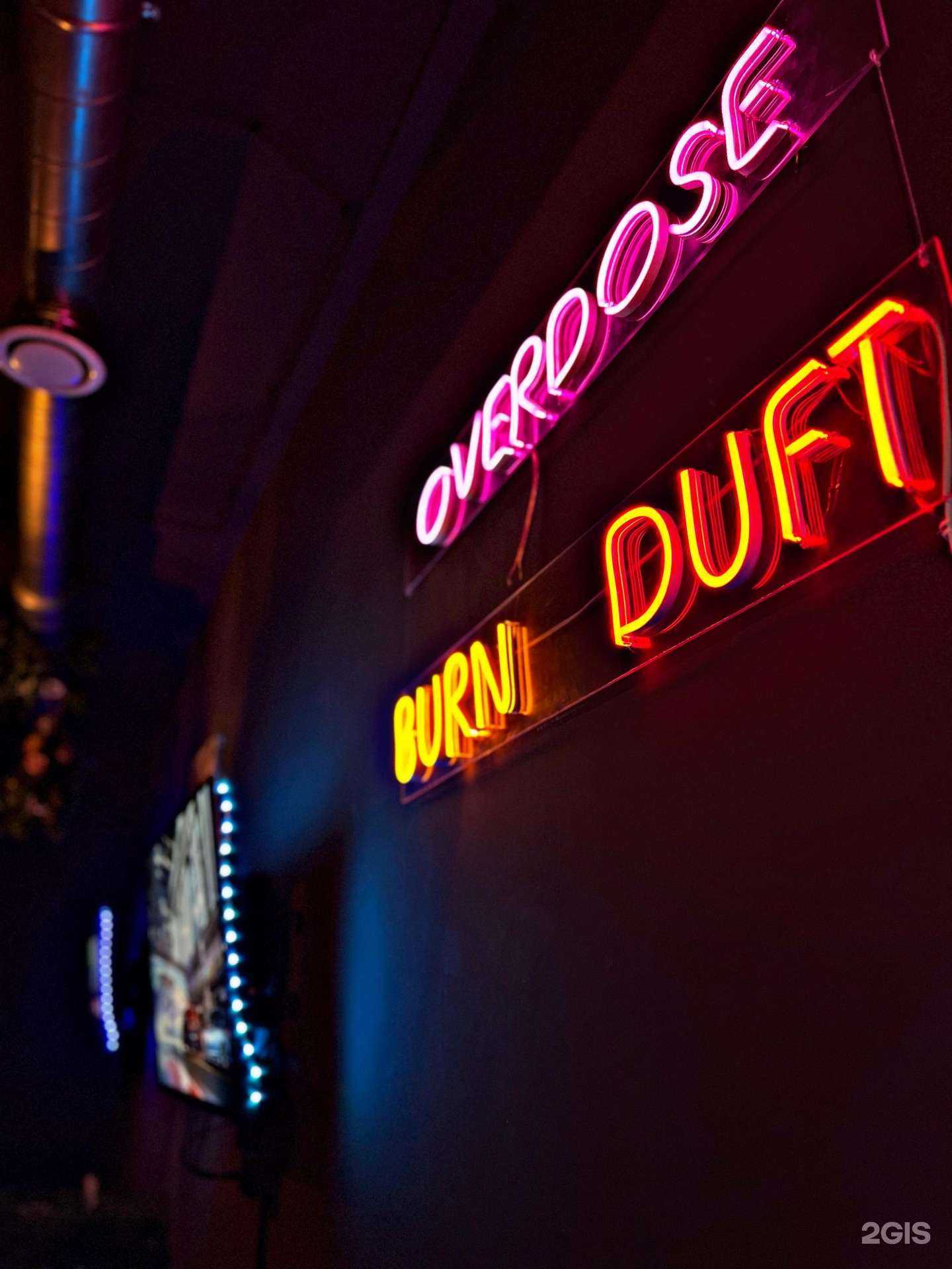 Отзывы на компанию 4.20 Lounge в Краснодаре c фото