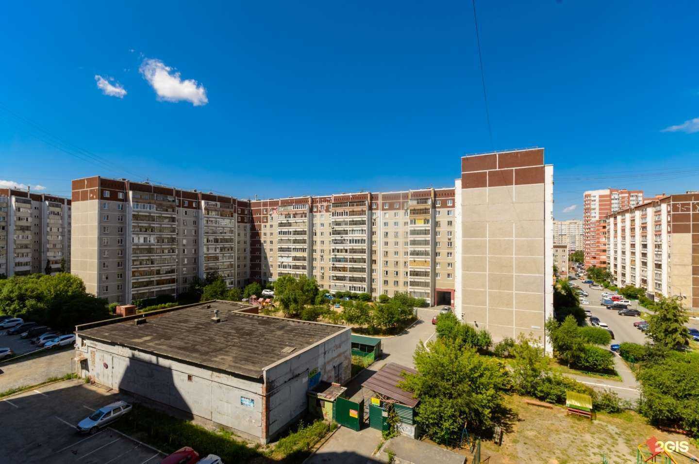 Отзывы на компанию Урал кастомс в Екатеринбурге c фото - фотография 2 из 2