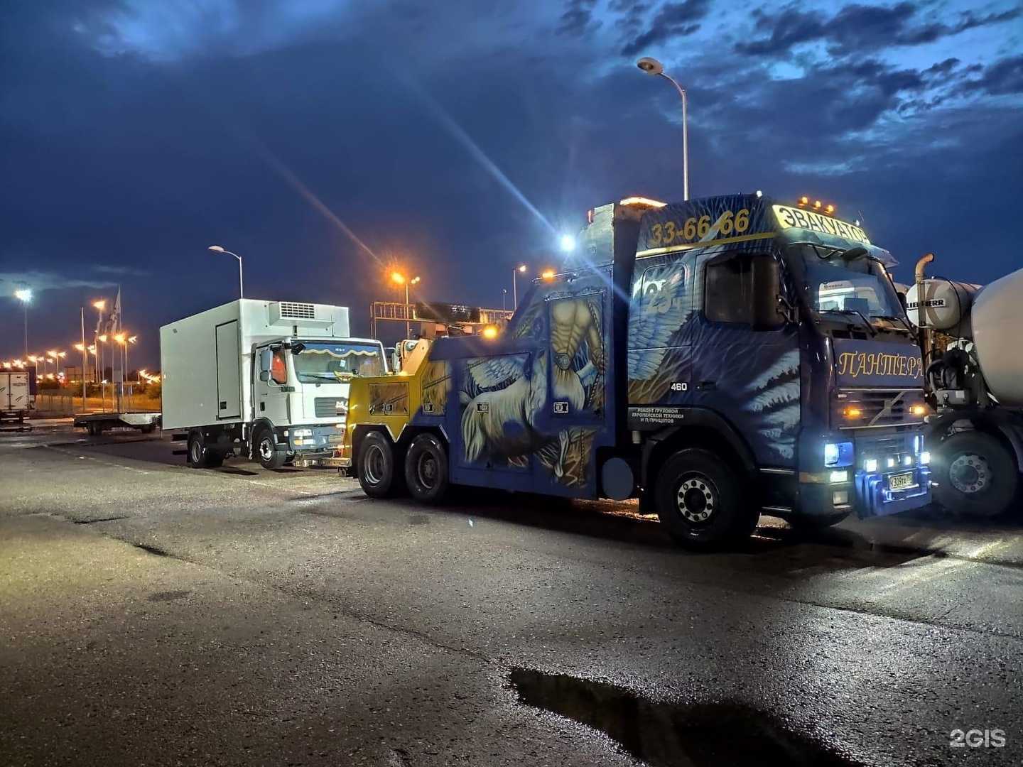 Отзывы на компанию АГО в Калининграде c фото