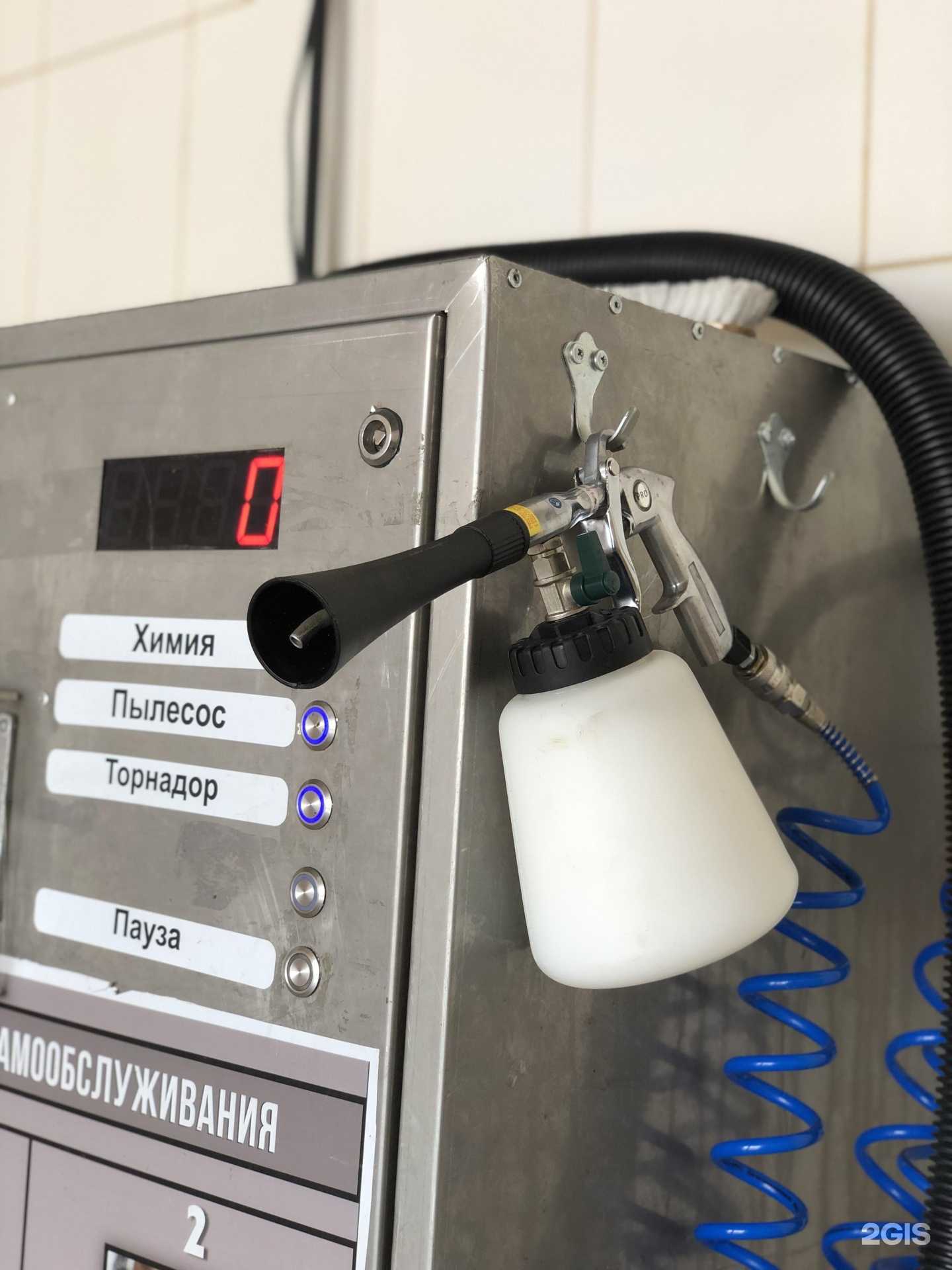 Отзывы на компанию G-drive в Махачкале c фото - фотография 2 из 2