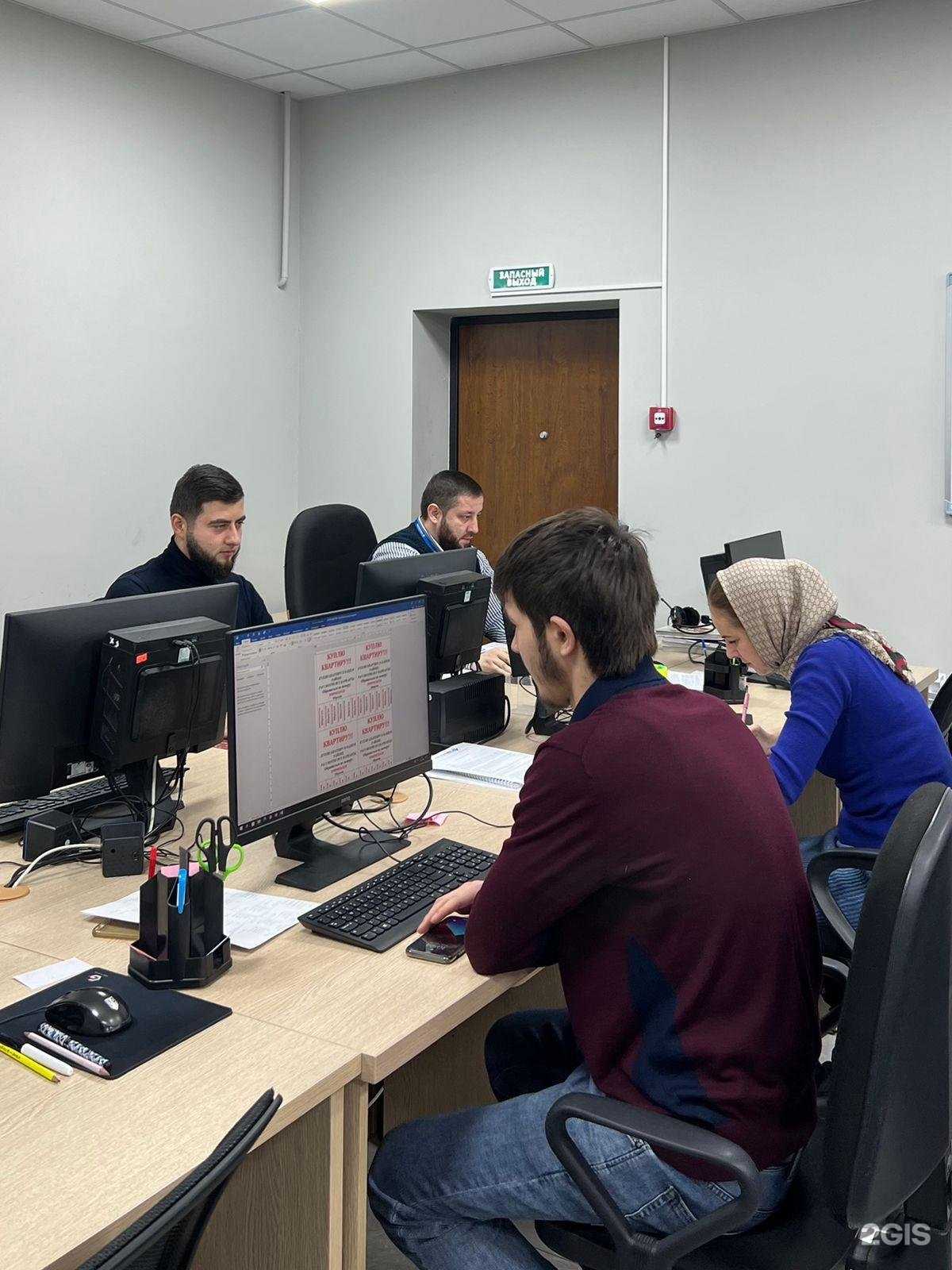 Отзывы на компанию Самолет Плюс в г. Грозный c фото