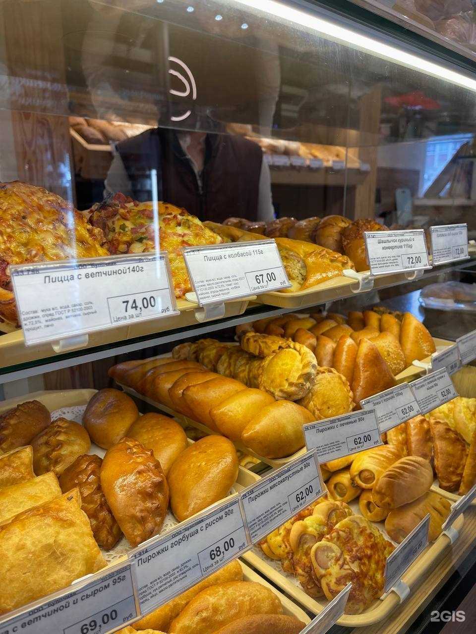Отзывы на компанию Булочная в Ижевске c фото