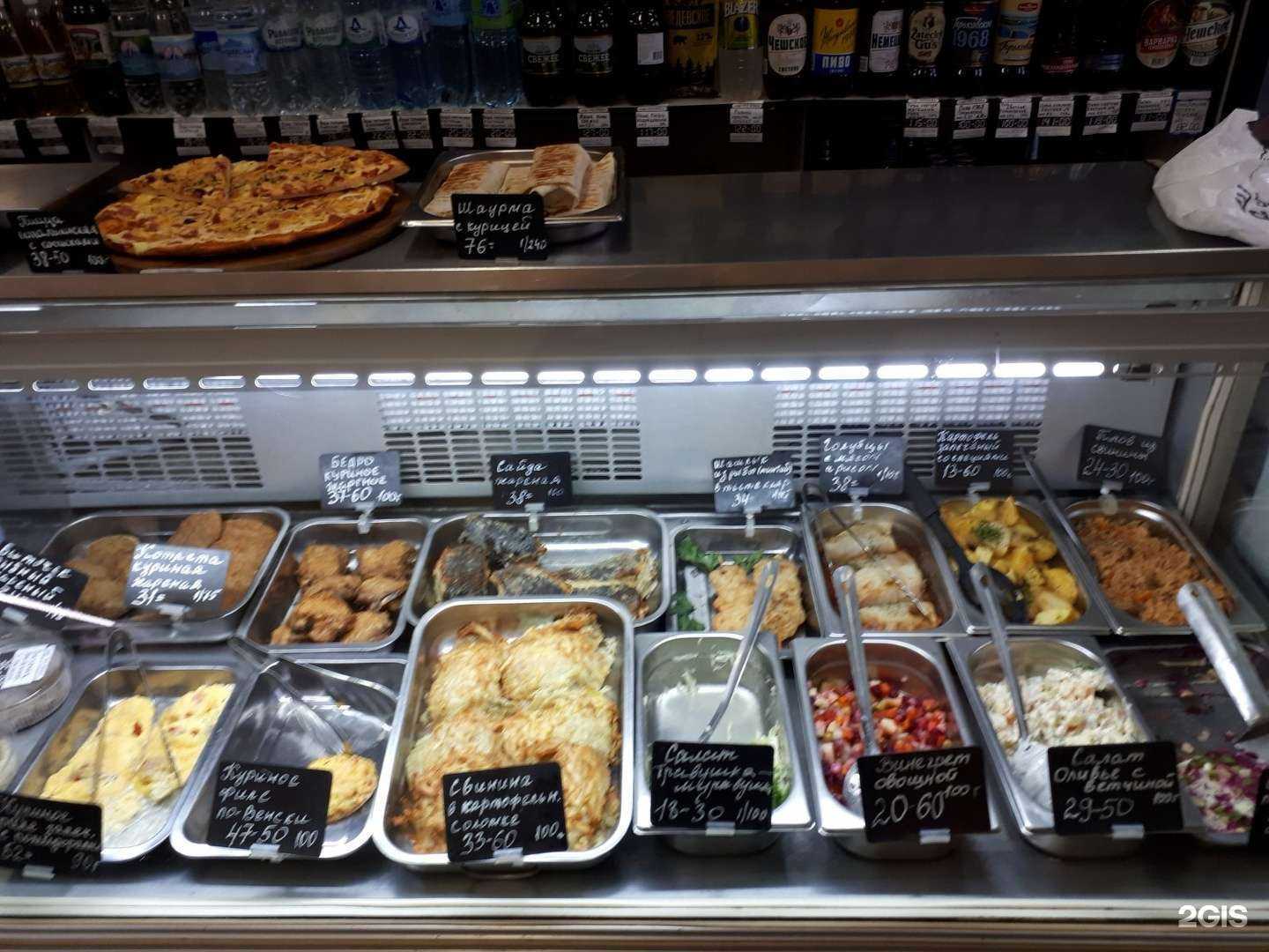 Отзывы на компанию Росинка в Йошкар-Оле c фото