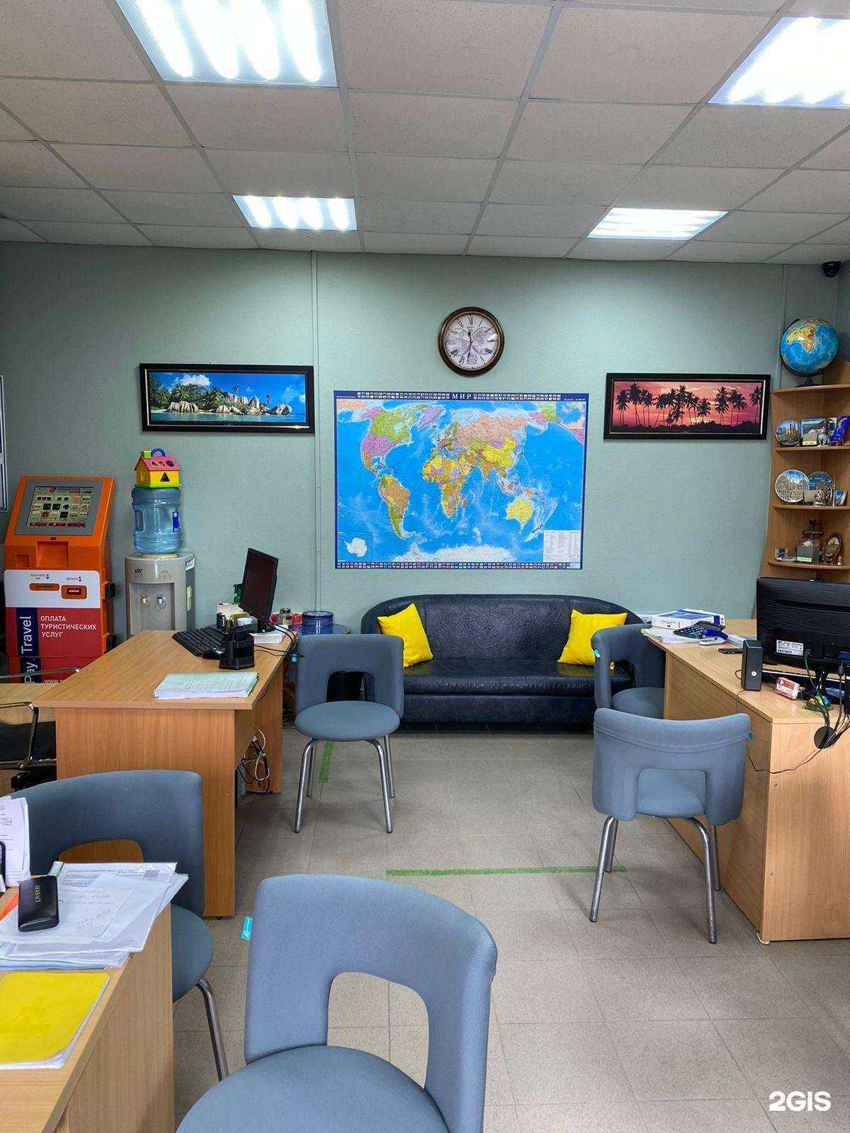 Отзывы на компанию Колумб в г. Тверь c фото