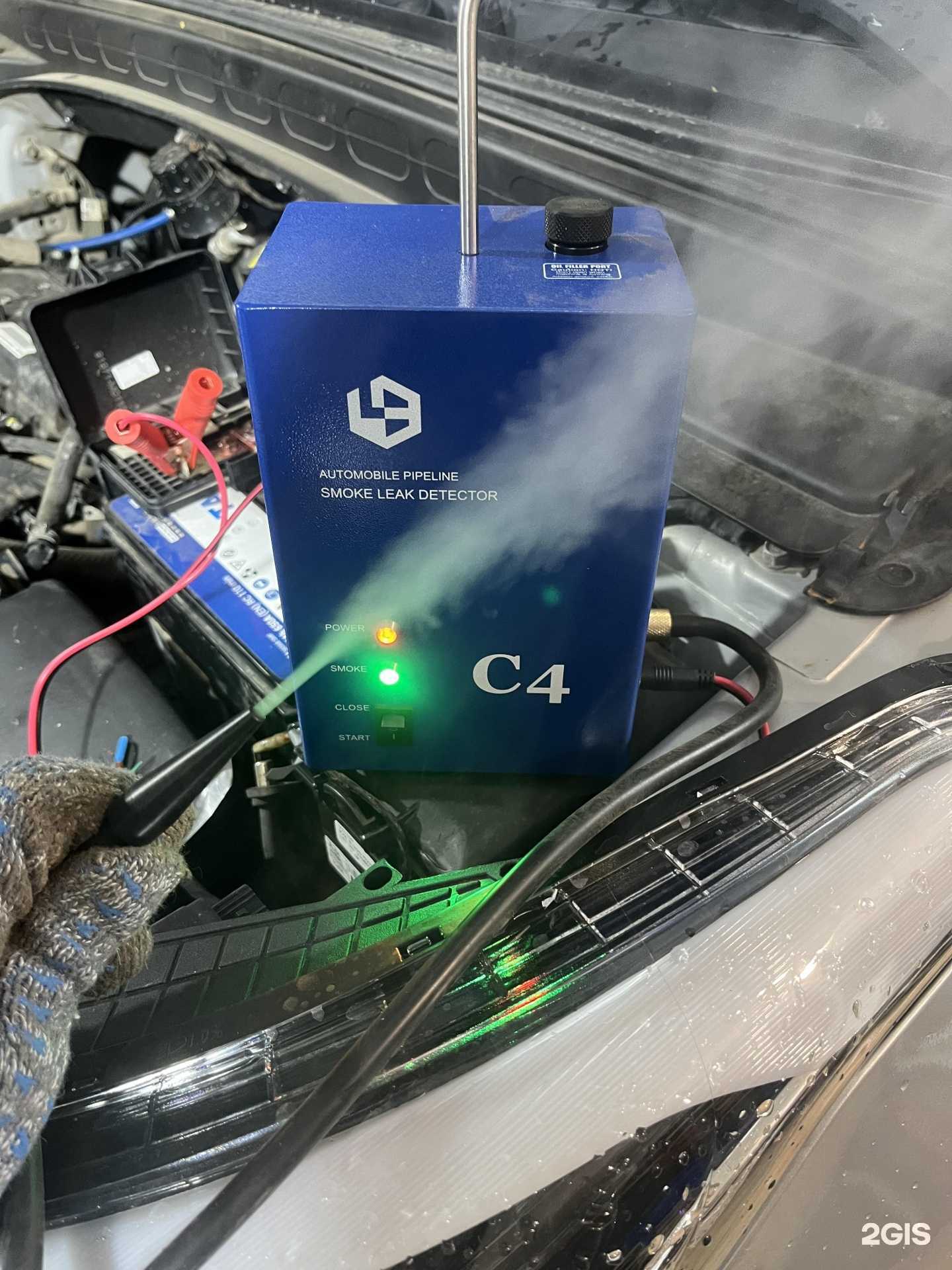 Отзывы на компанию Starline service в Стерлитамаке c фото