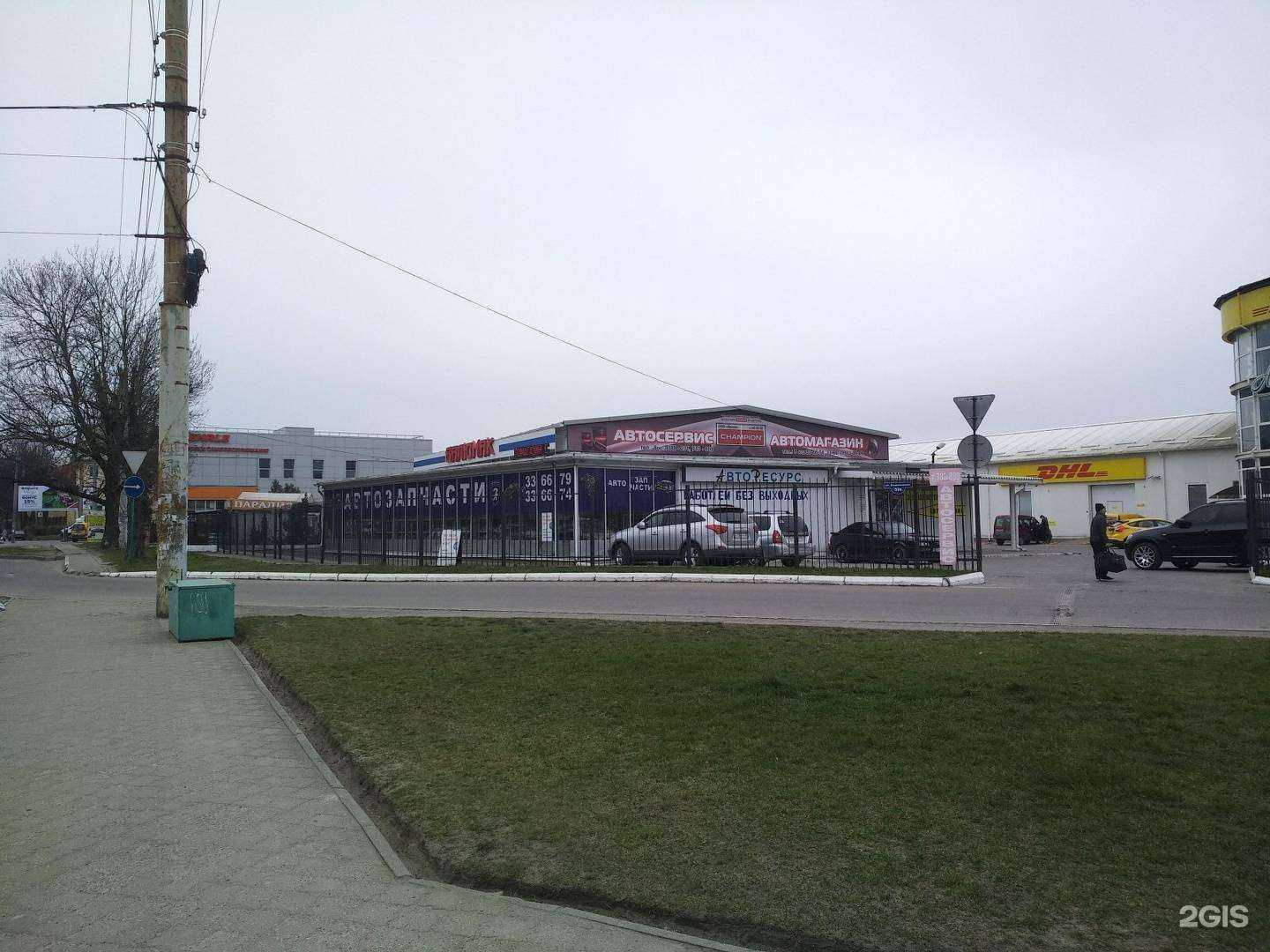 Отзывы на компанию Стандартпласт-Калининград в г. Калининград c фото