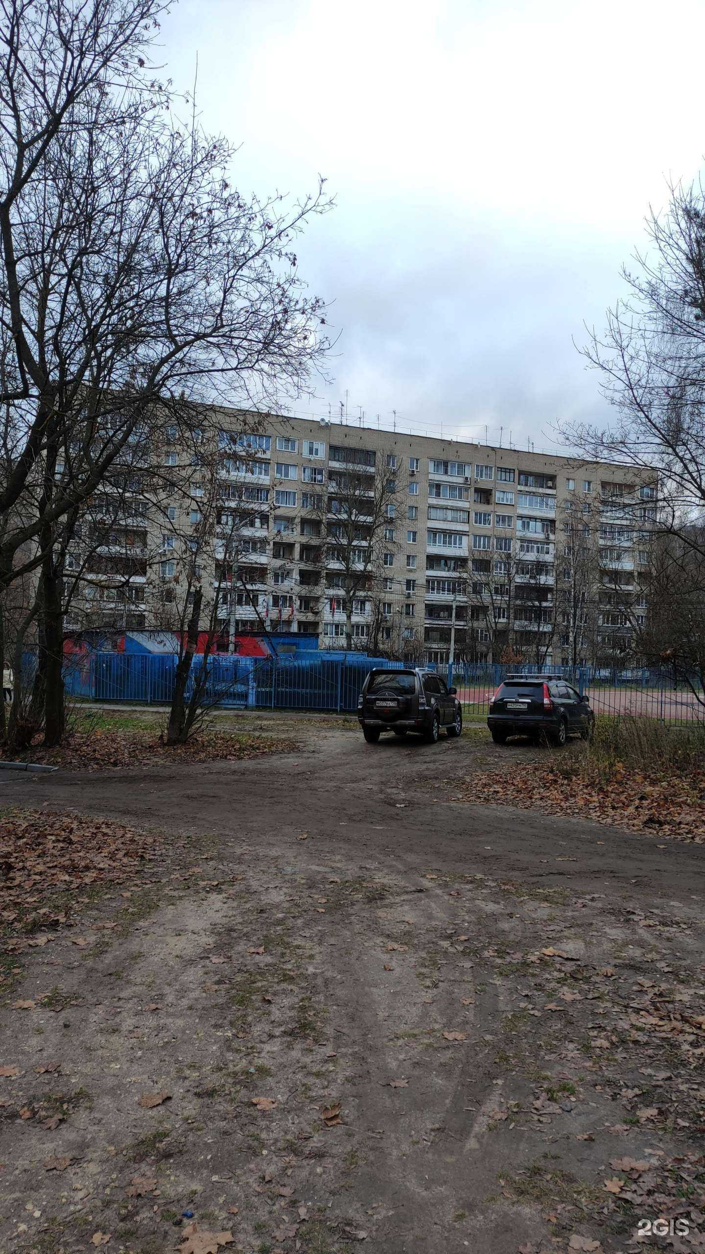 Отзывы на компанию Гощ физкультурно-оздоровительный комплекс спортивная база Чкаловский в Щёлкове c фото