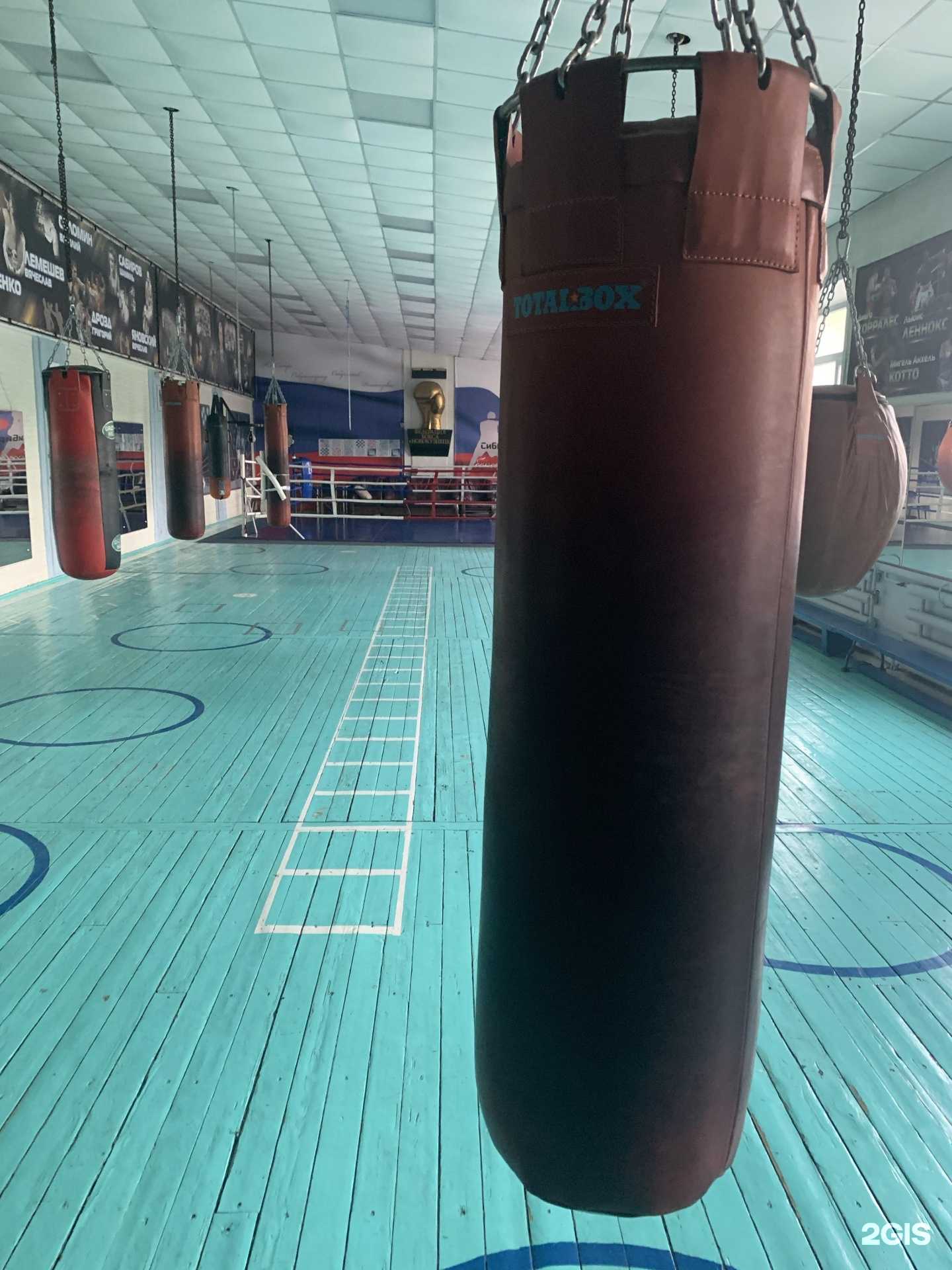 Отзывы на компанию Сибирский ринг в г. Новокузнецк c фото