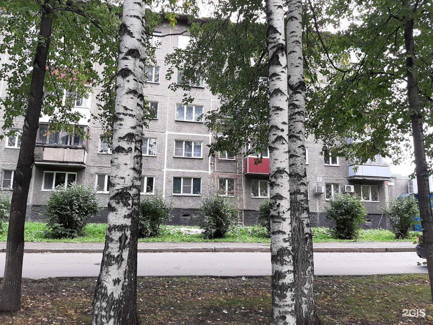 Отзывы на компанию Пластфактор в Новокузнецке c фото - фотография 2 из 2