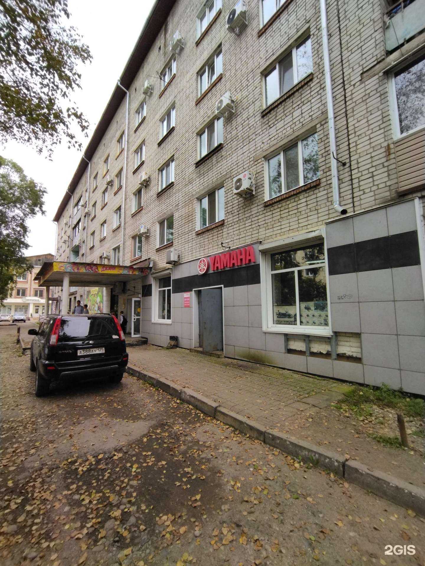 Отзывы на компанию Yamaha в г. Уссурийск c фото