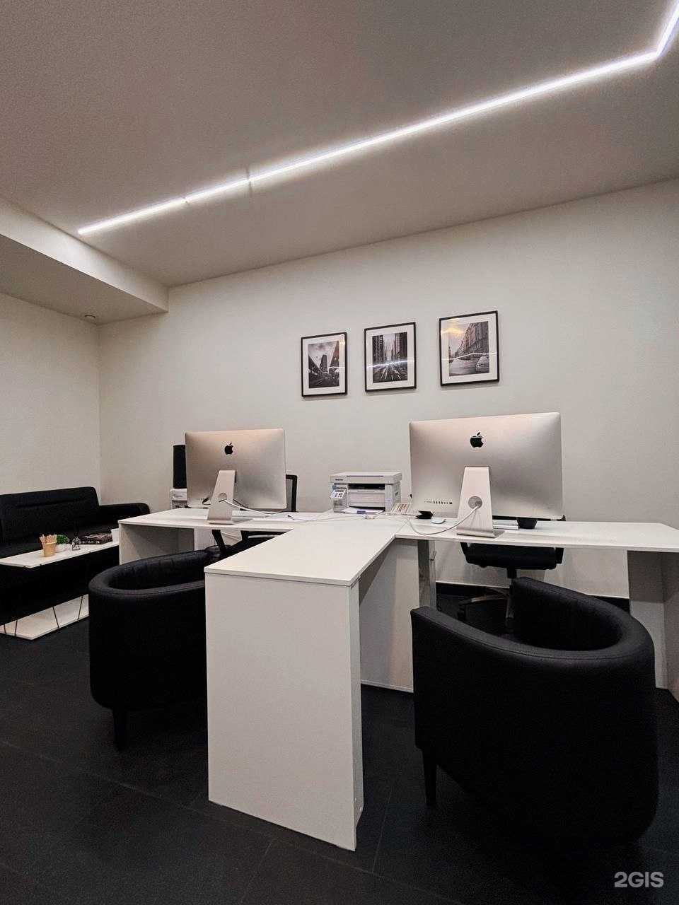 Отзывы на компанию Альтаир в г. Сочи c фото