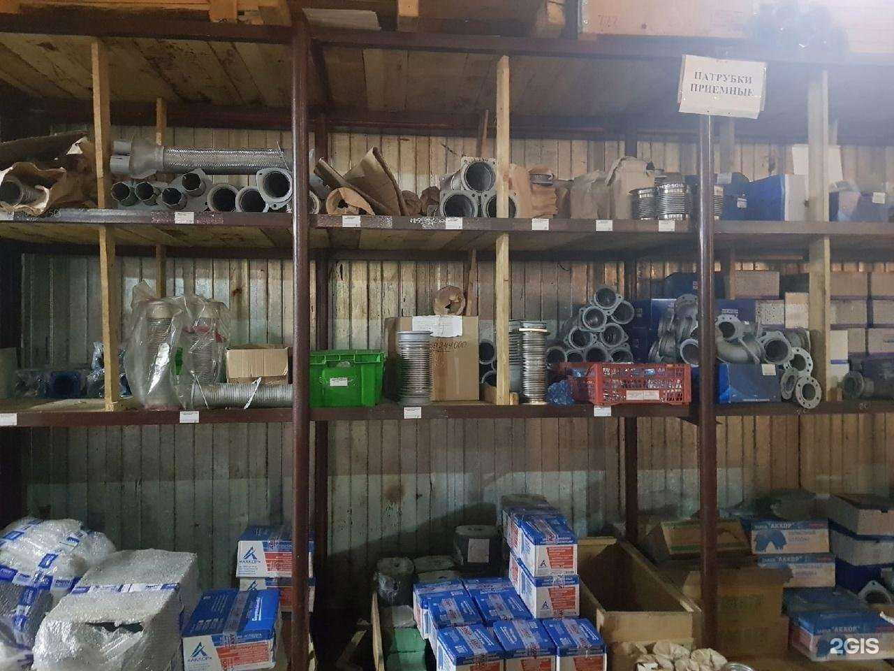 Отзывы на компанию Автодизель в Вологде c фото