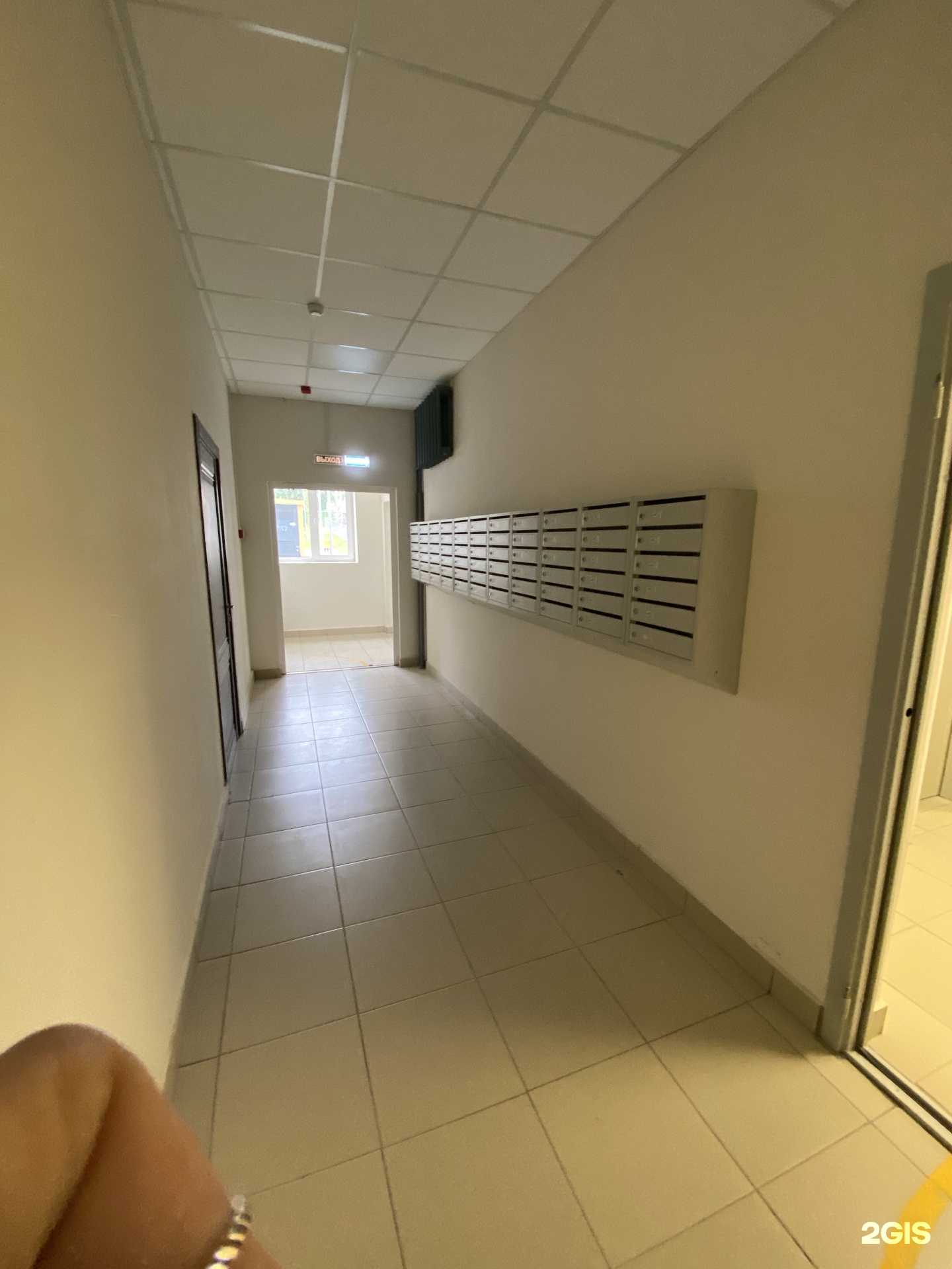 Отзывы на компанию Впк-агро в г. Самара c фото