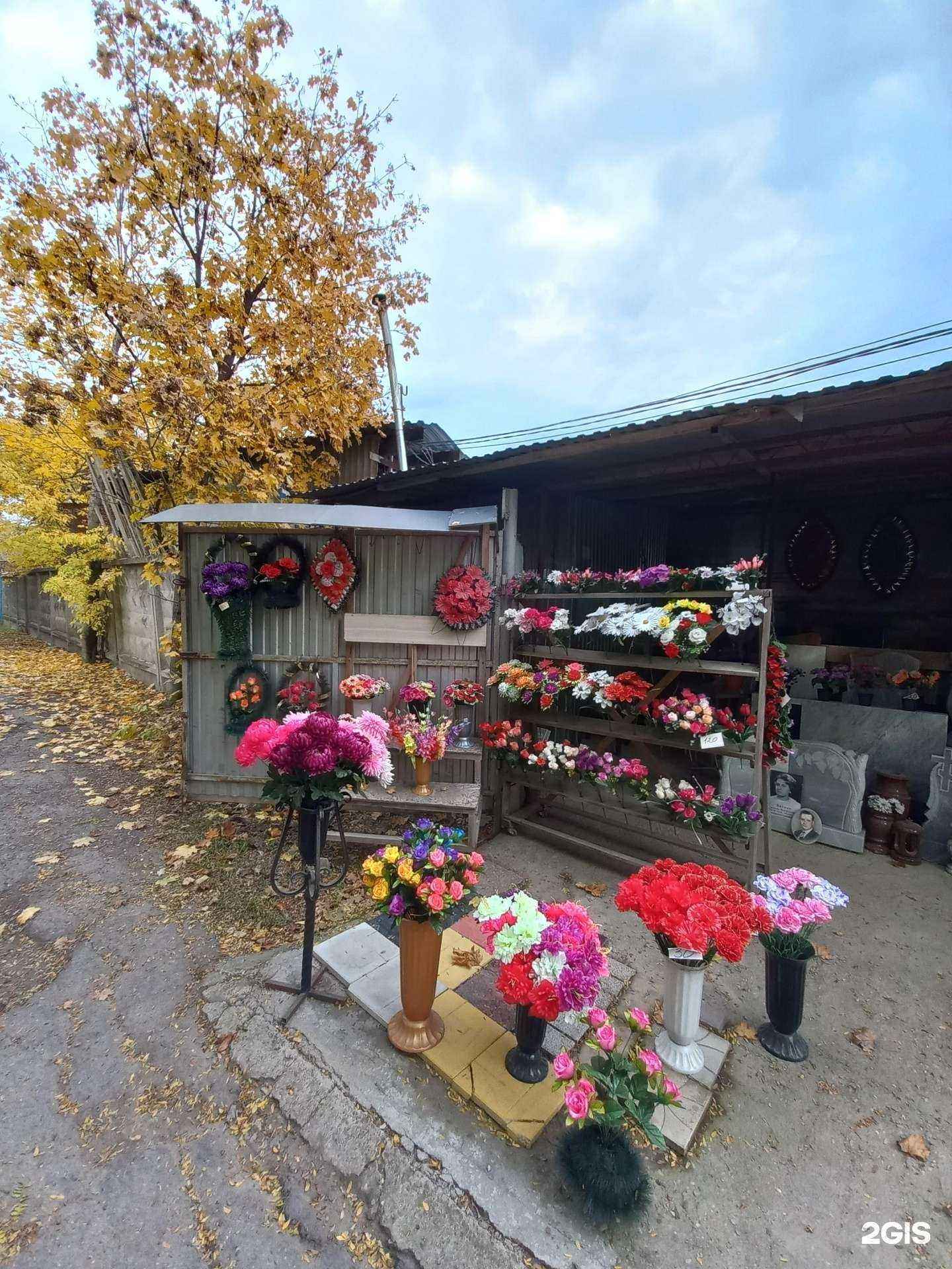 Отзывы на компанию Компания ритуальных услуг в Краснодаре c фото