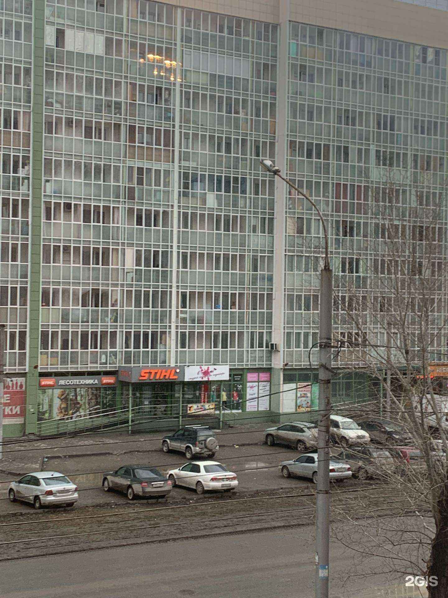 Отзывы на компанию Аптека плюс в Новосибирске c фото - фотография 2 из 2