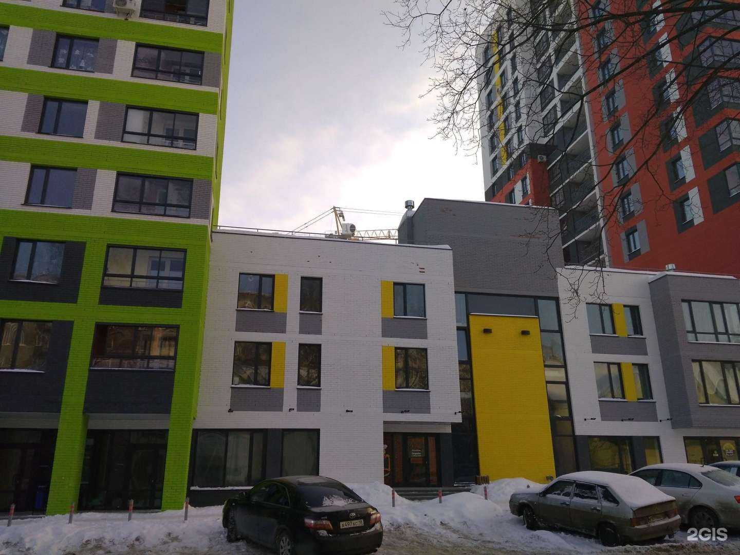 Отзывы на компанию Золотая рыбка в Ижевске c фото - фотография 2 из 2