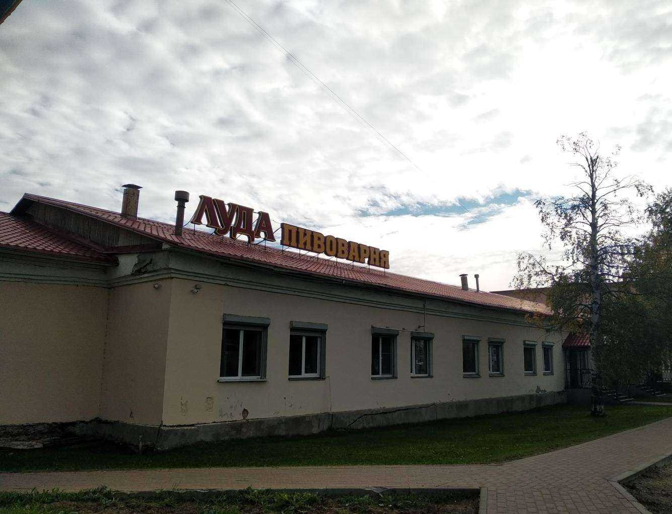 Отзывы на компанию Армянский табачок в Архангельске c фото - фотография 2 из 2