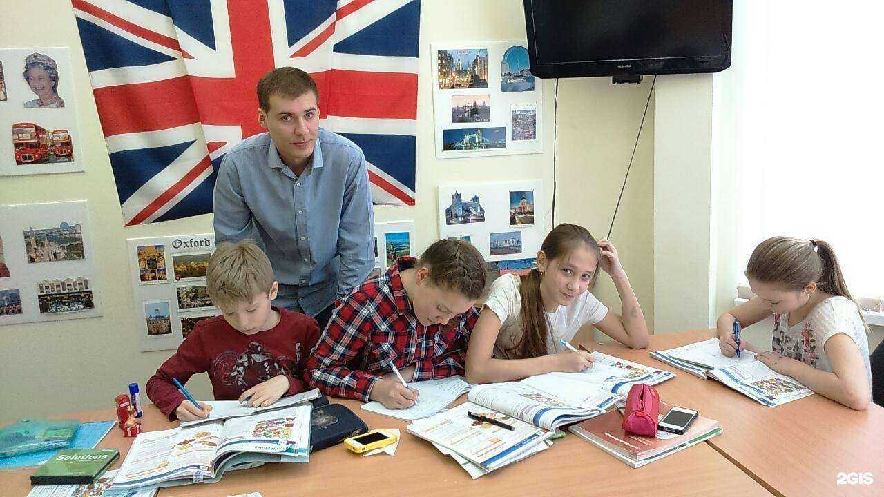 Отзывы на компанию Оксфордский языковой центр в г. Екатеринбург c фото