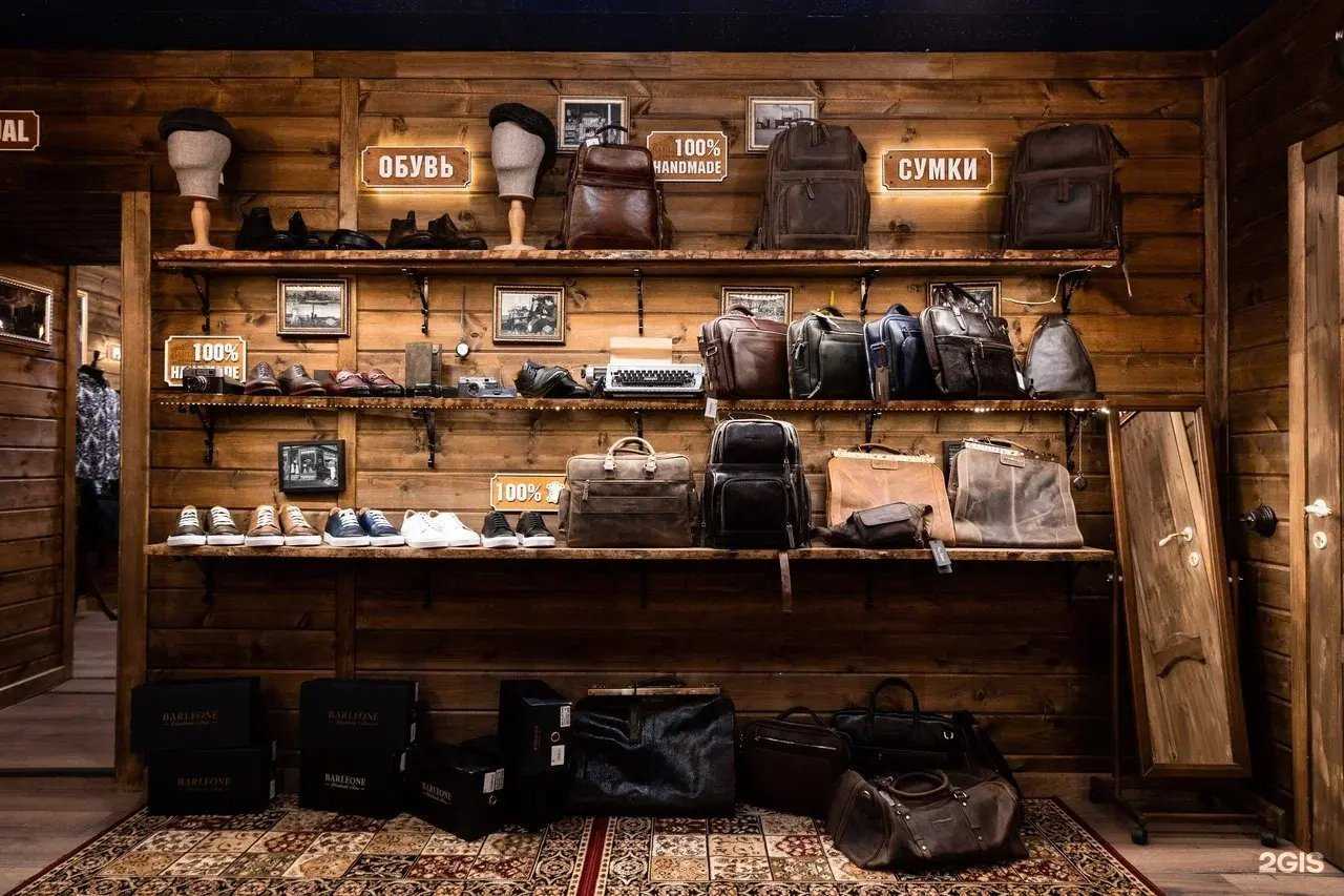 Отзывы на компанию Barleone в Нижнем Новгороде c фото