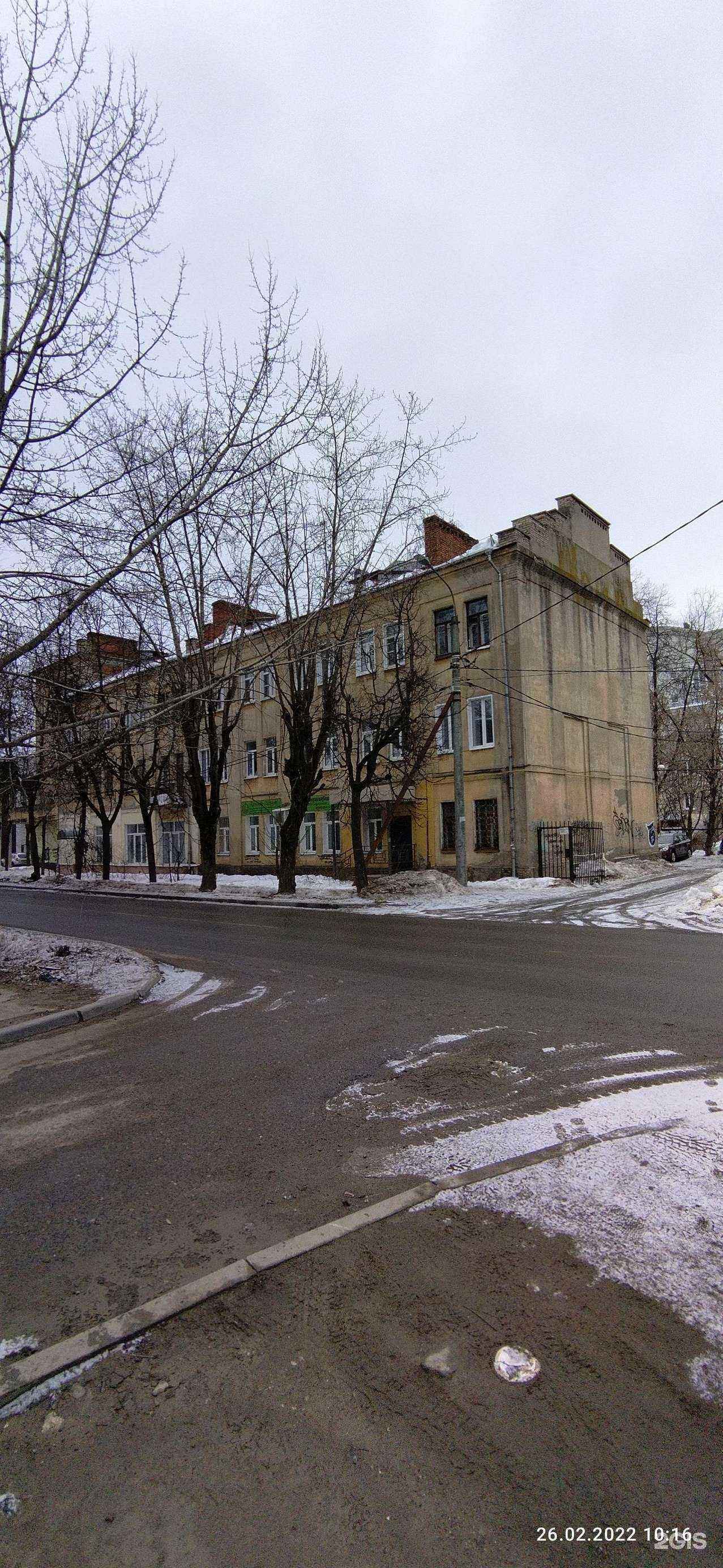 Отзывы на компанию Zazerkal`e hair studio в Иванове c фото - фотография 2 из 2