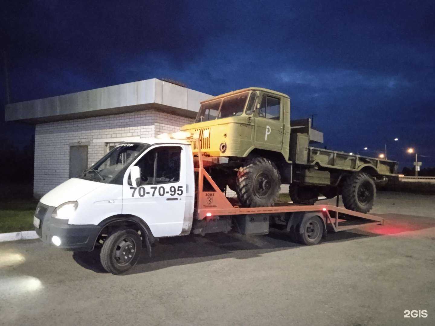 Отзывы на компанию Эвакуация72rus в Тюмени c фото