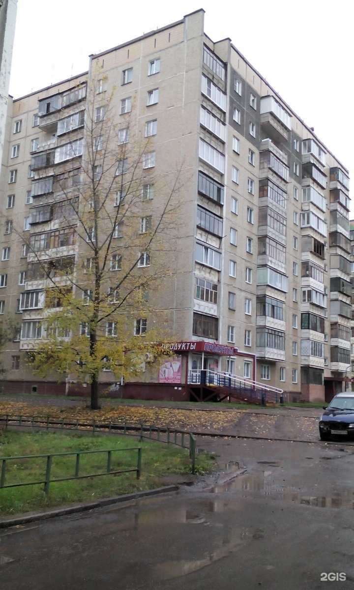 Отзывы на компанию Пять Звёзд в Челябинске c фото - фотография 2 из 2