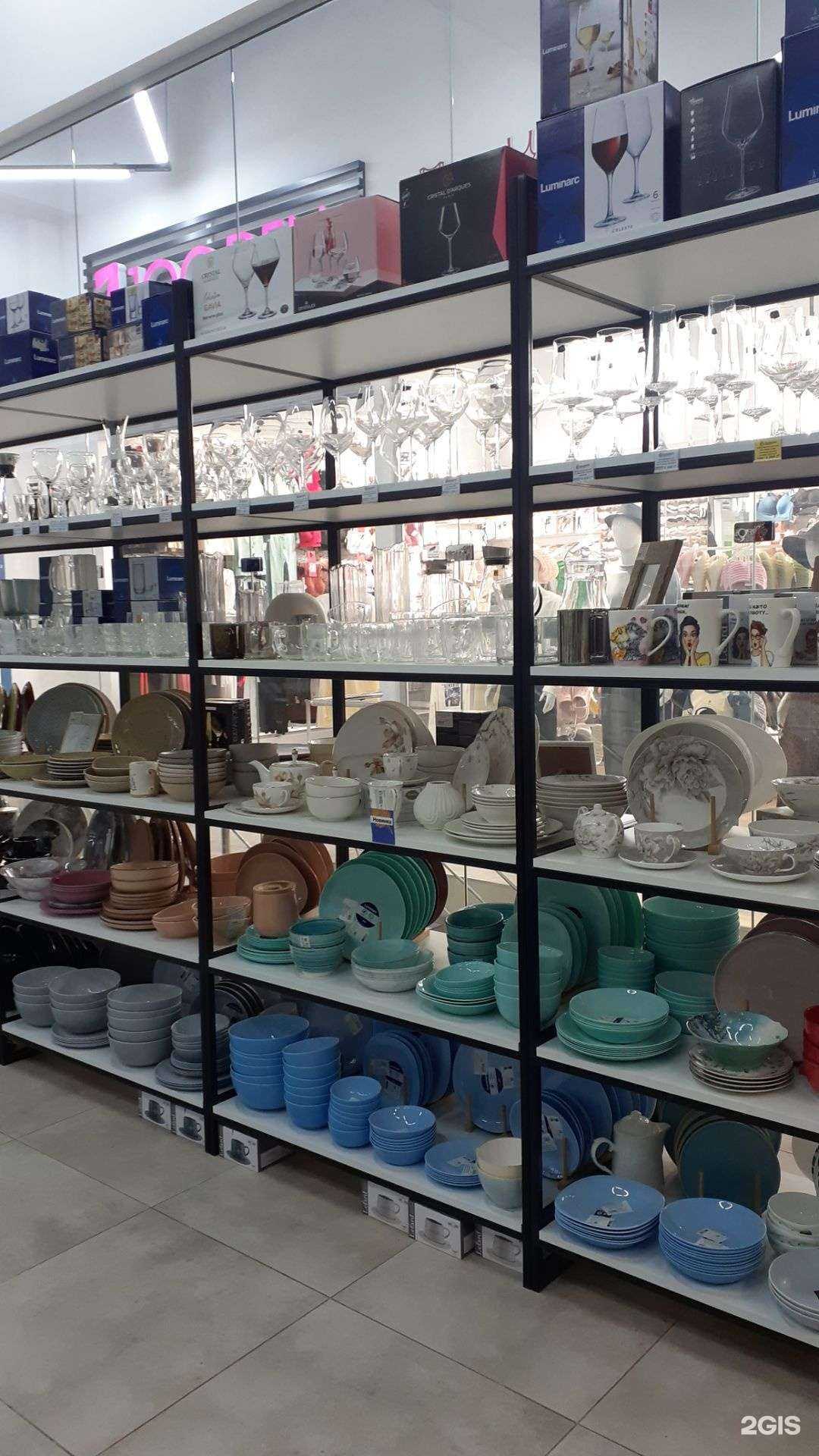 Отзывы на компанию Домашний в г. Калининград c фото