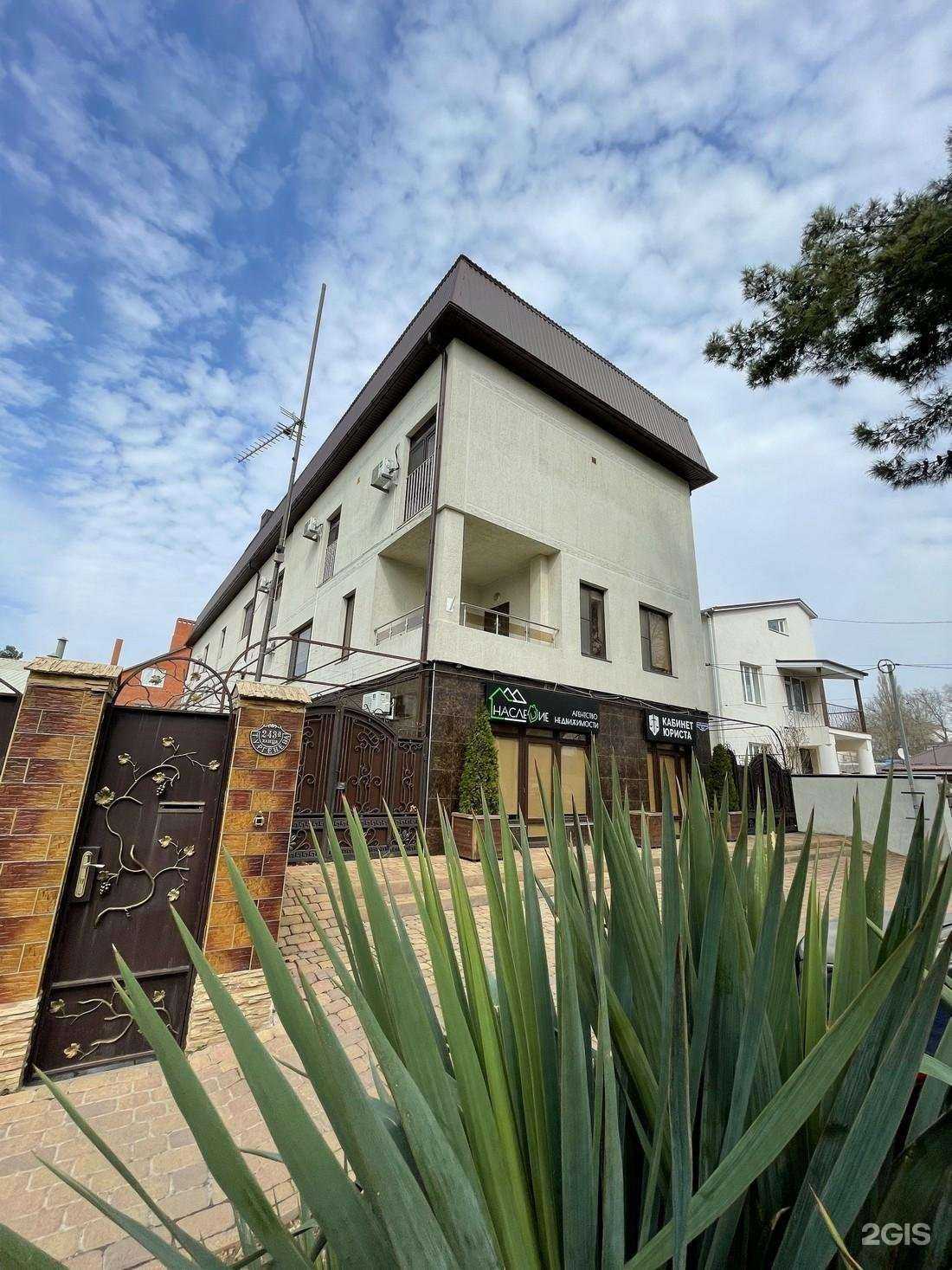 Отзывы на компанию 5 причин в Анапе c фото