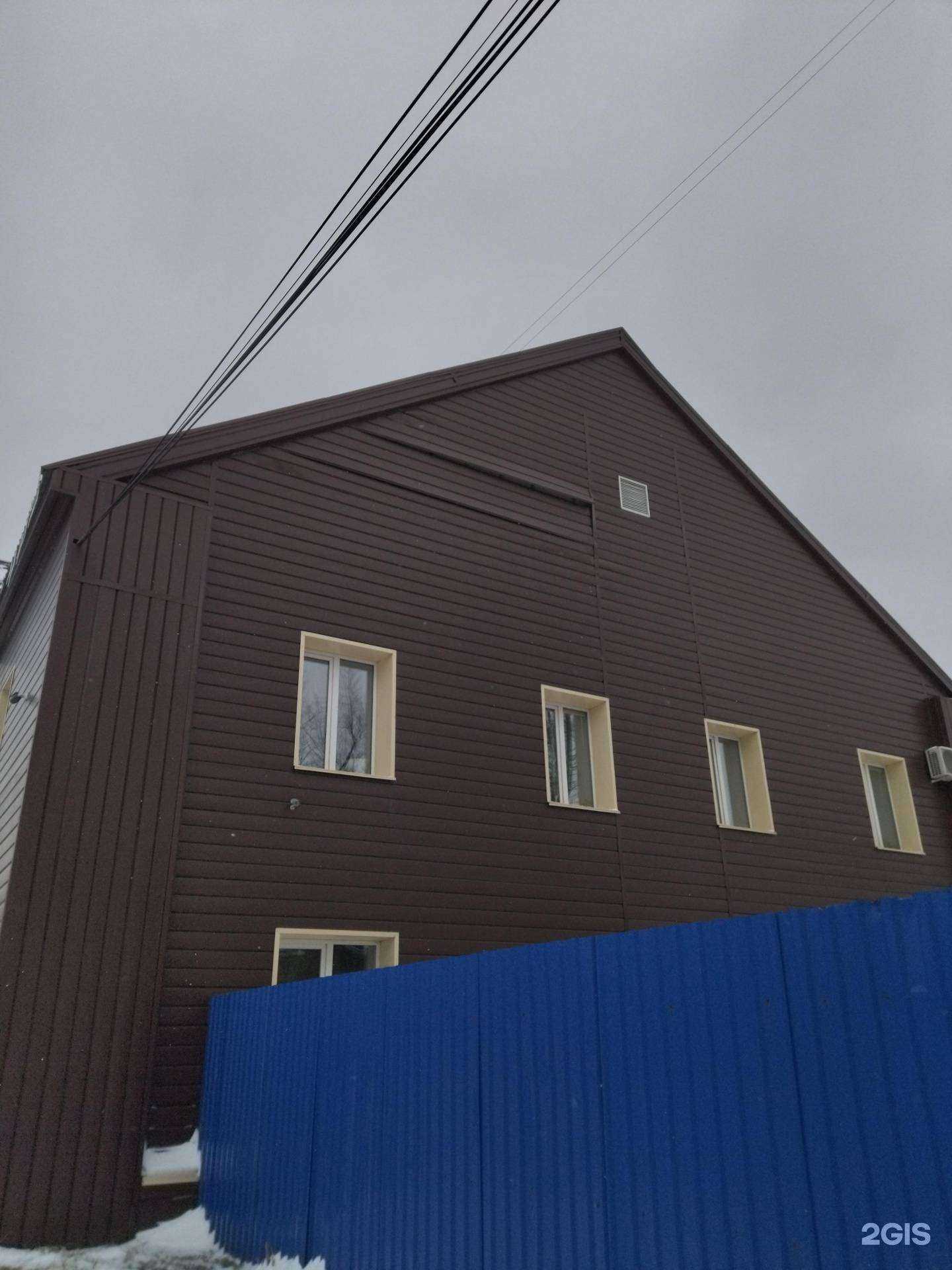 Отзывы на компанию Эталон в Новокузнецке c фото - фотография 2 из 2