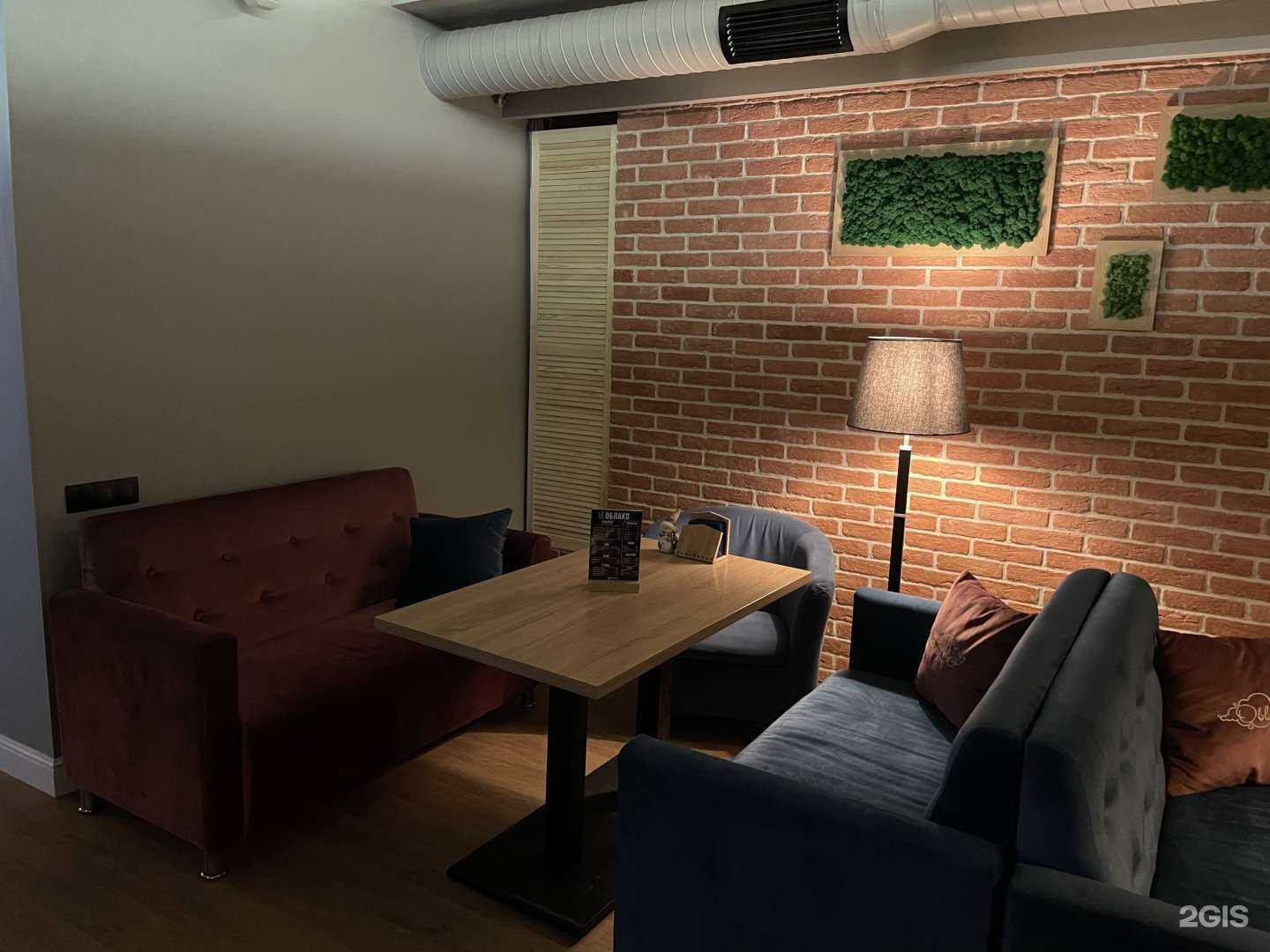 Отзывы на компанию Oblako в Уфе c фото