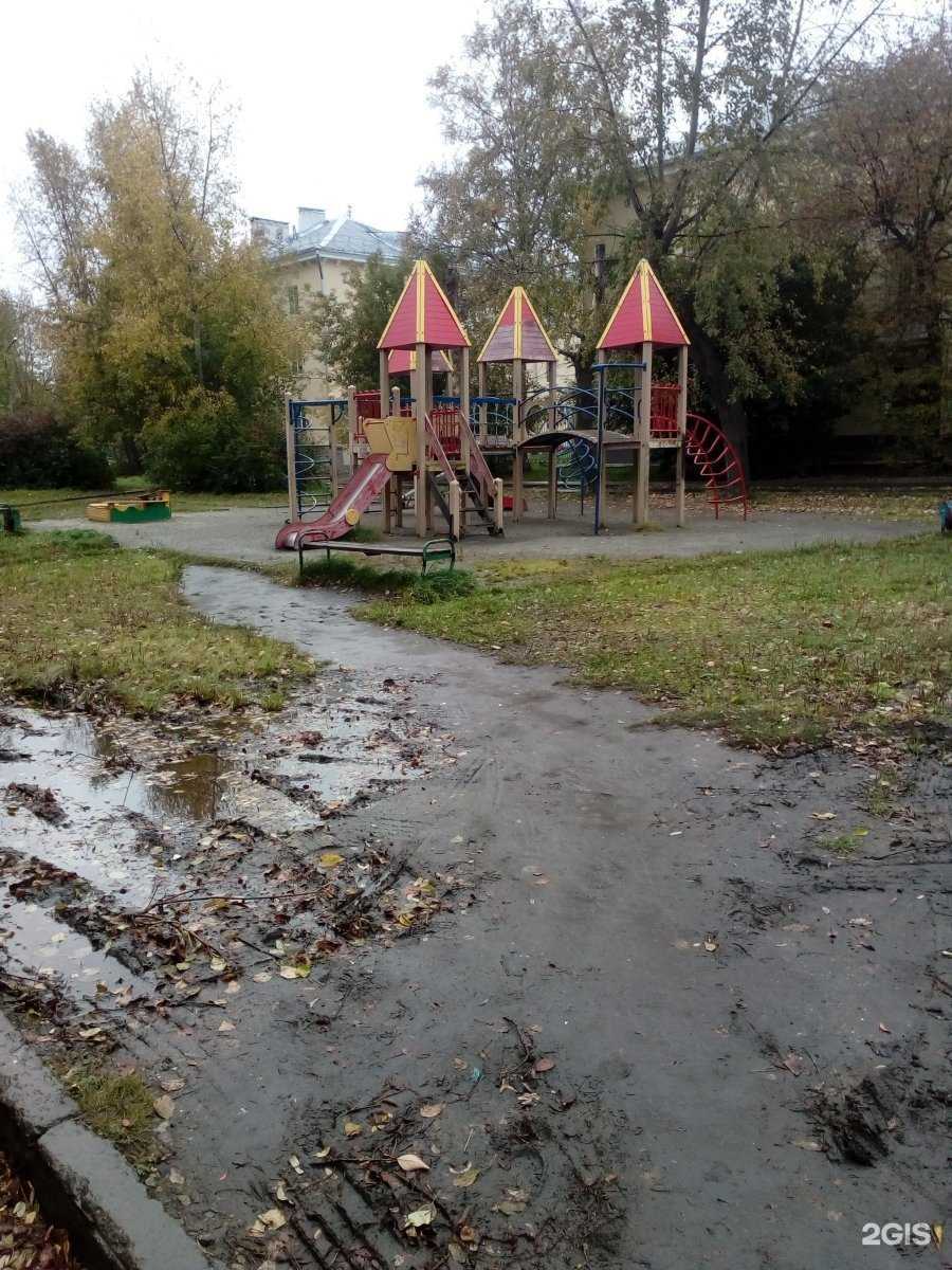 Отзывы на компанию Pixel SC в Екатеринбурге c фото - фотография 2 из 2