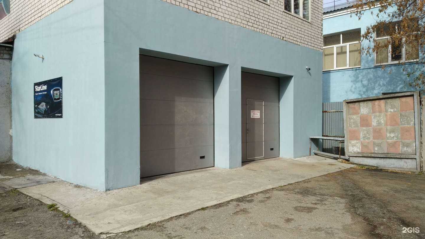 Отзывы на компанию Автосистемы Рязань в Рязани c фото