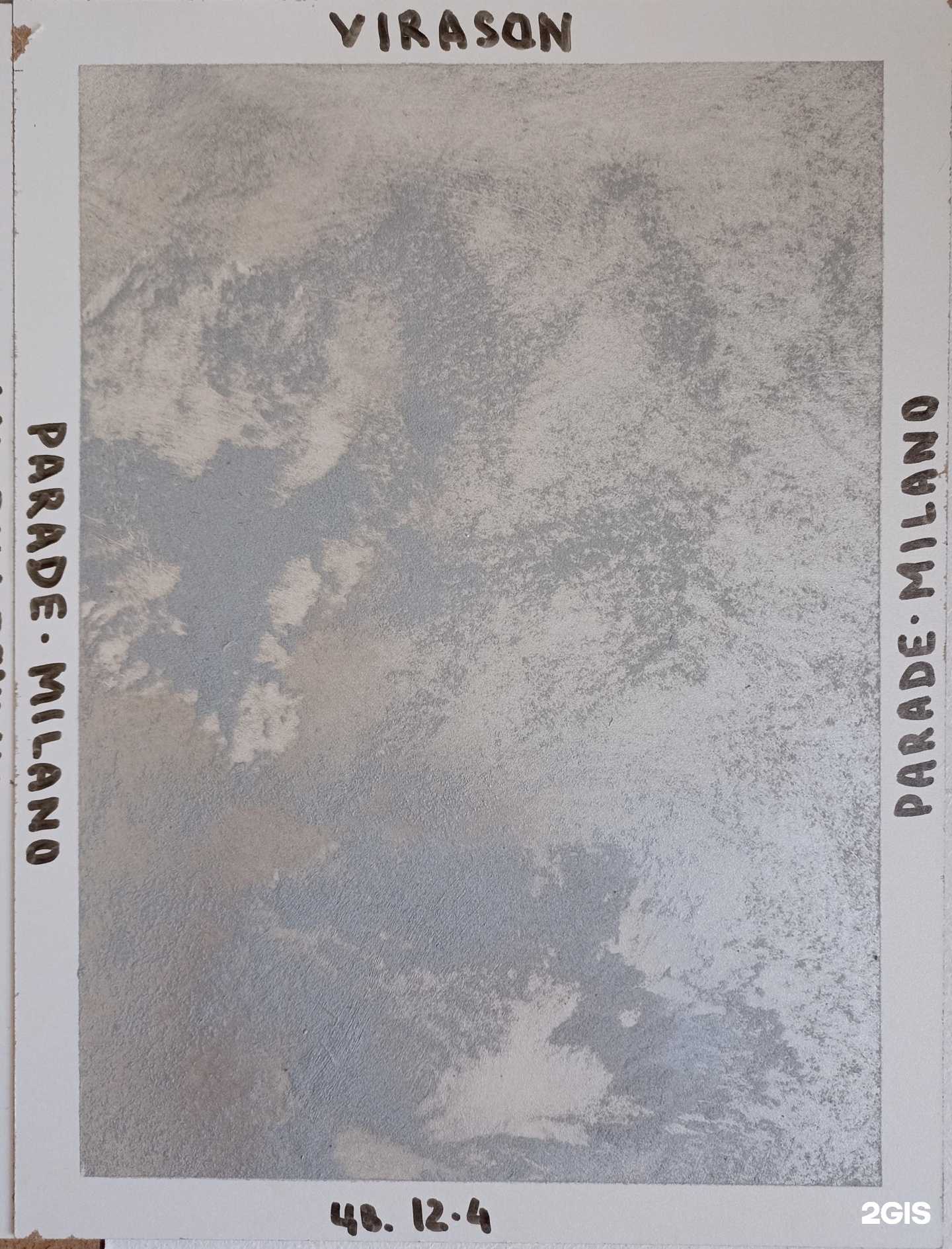 Отзывы на компанию Инмаксо-Лакра в Татарстане в Казани c фото