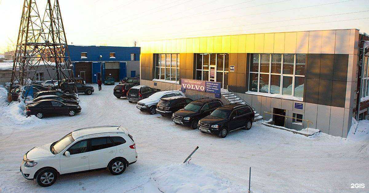 Отзывы на компанию Автотехсервис в Новосибирске c фото