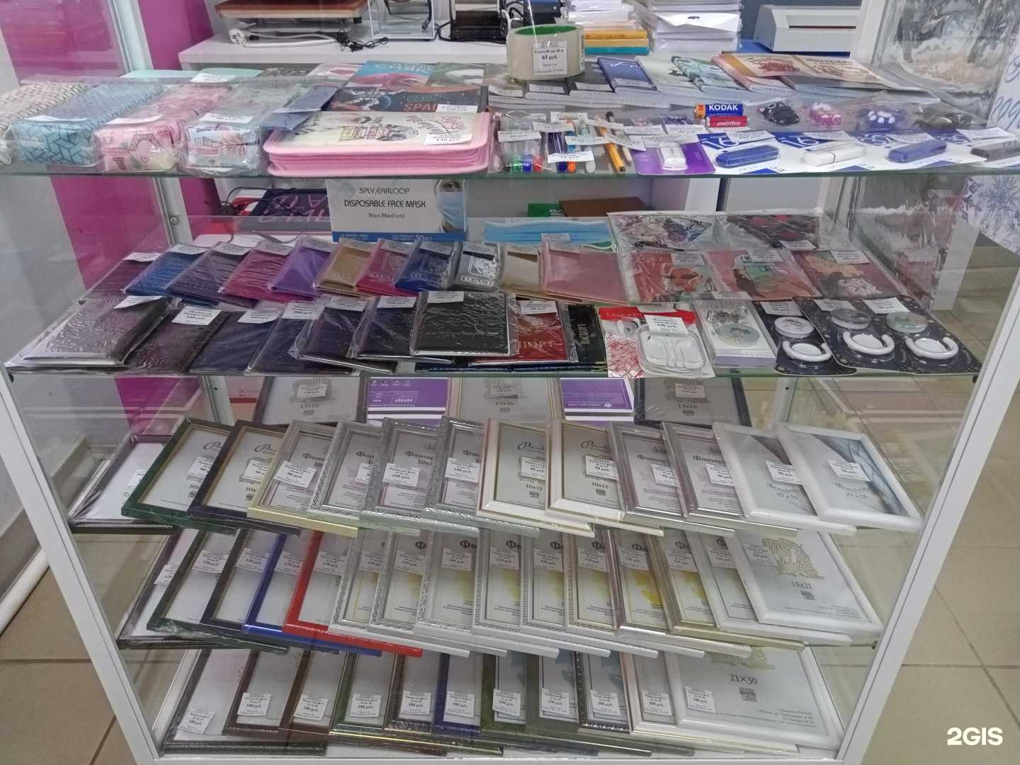 Отзывы на компанию Фототочка в Костроме c фото